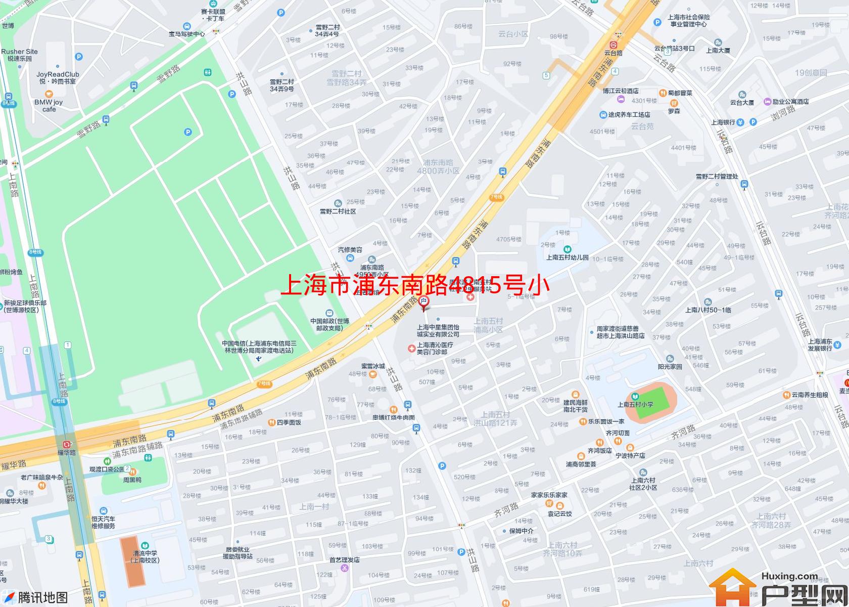 浦东南路4815号小区小区 - 户型网