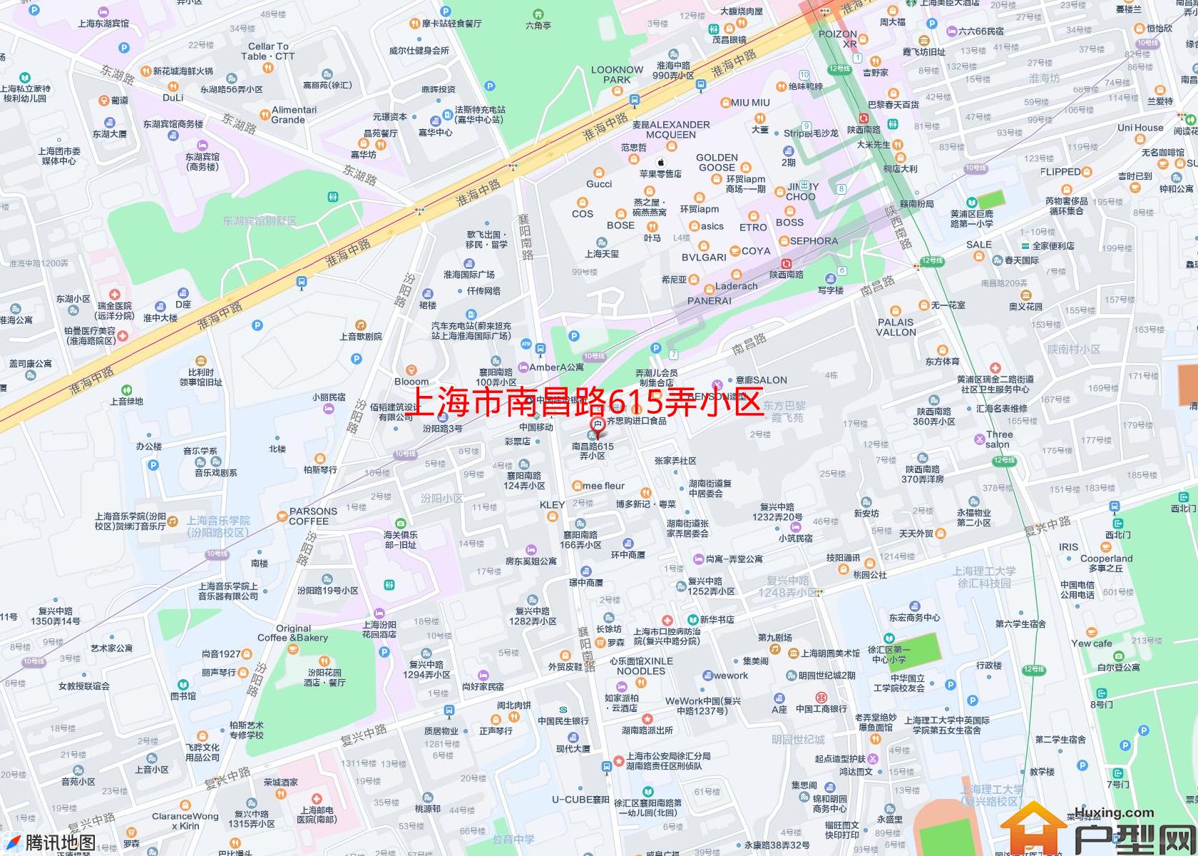 南昌路615弄小区小区 - 户型网