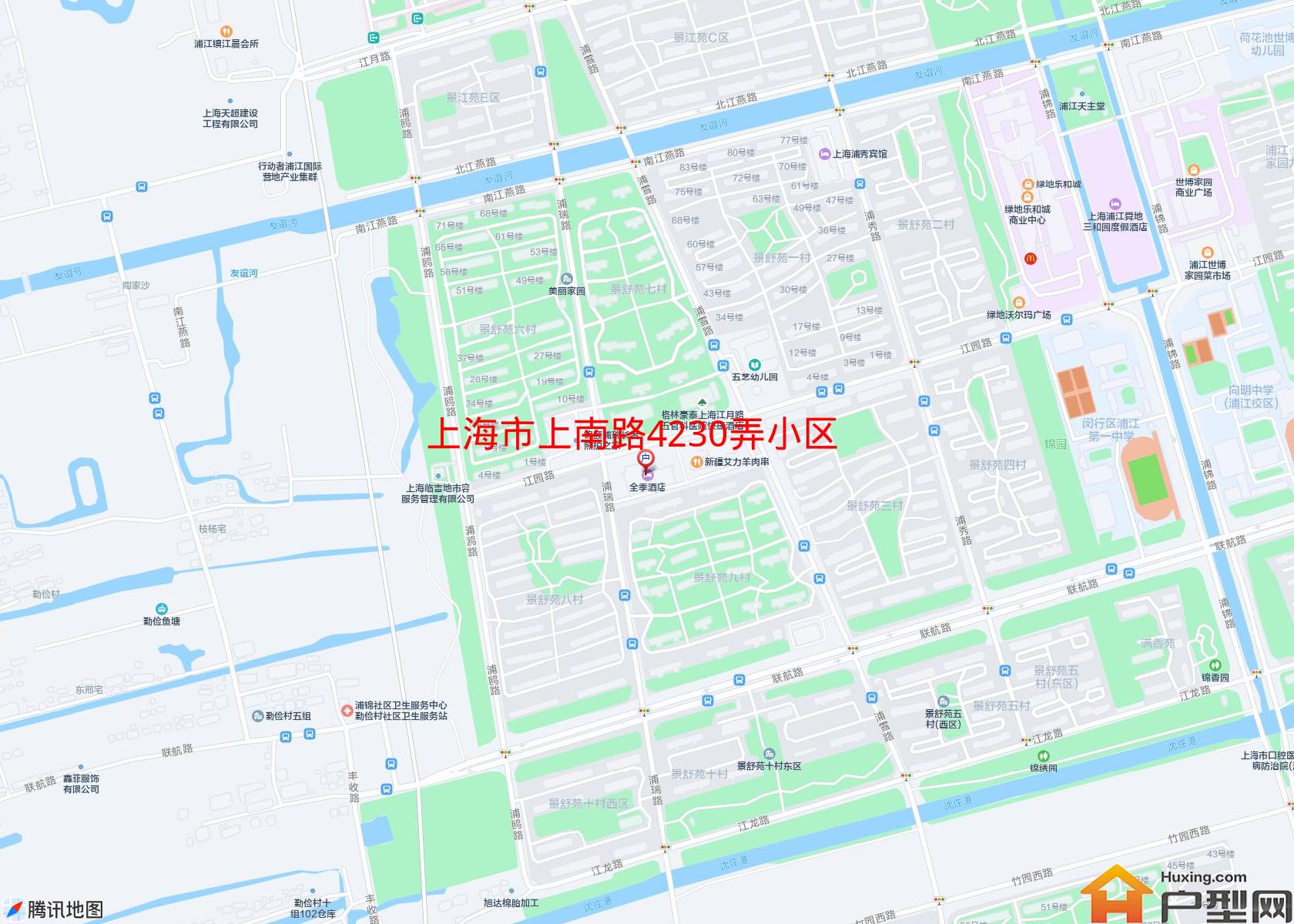 上南路4230弄小区小区 - 户型网