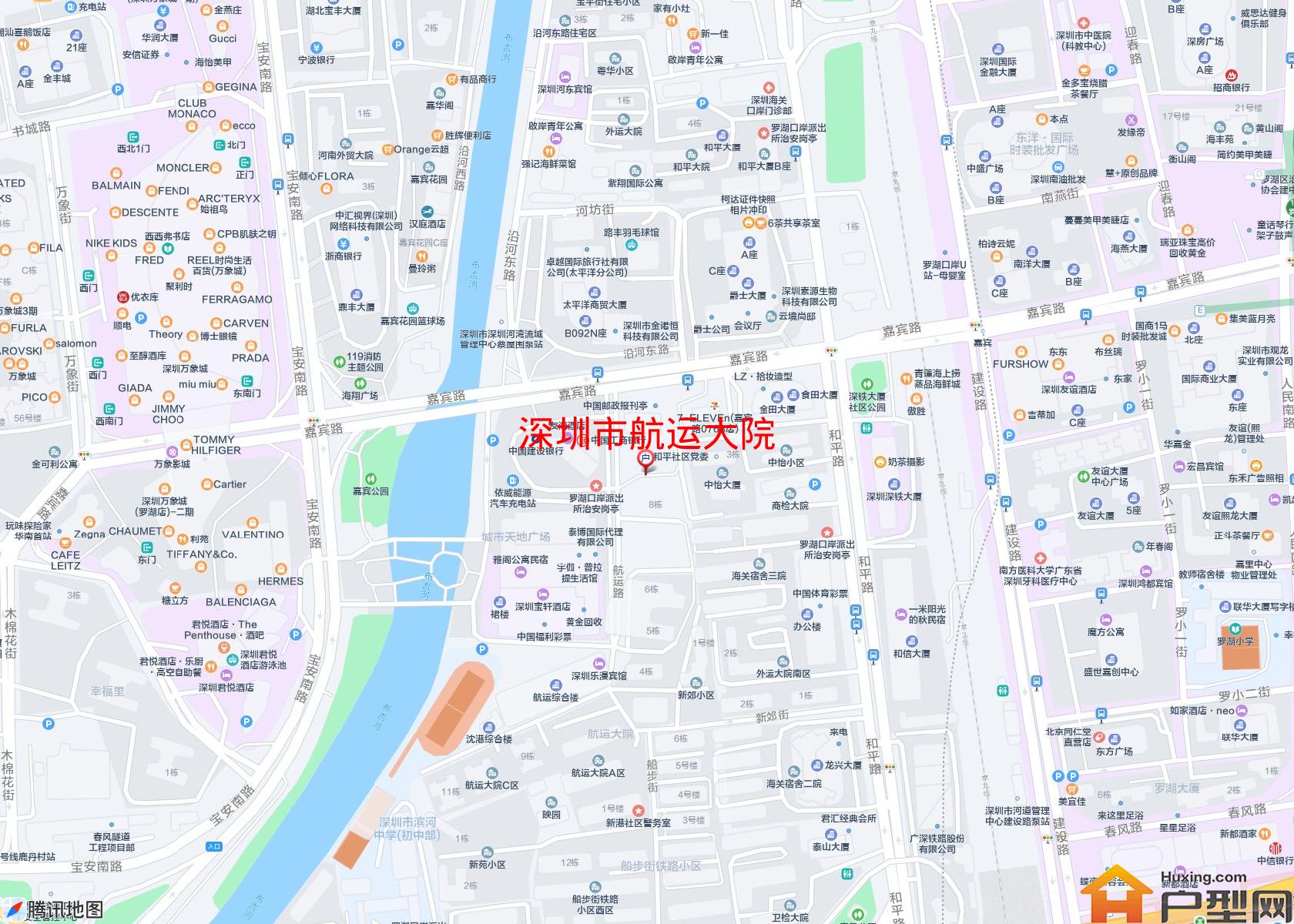 航运大院小区 - 户型网