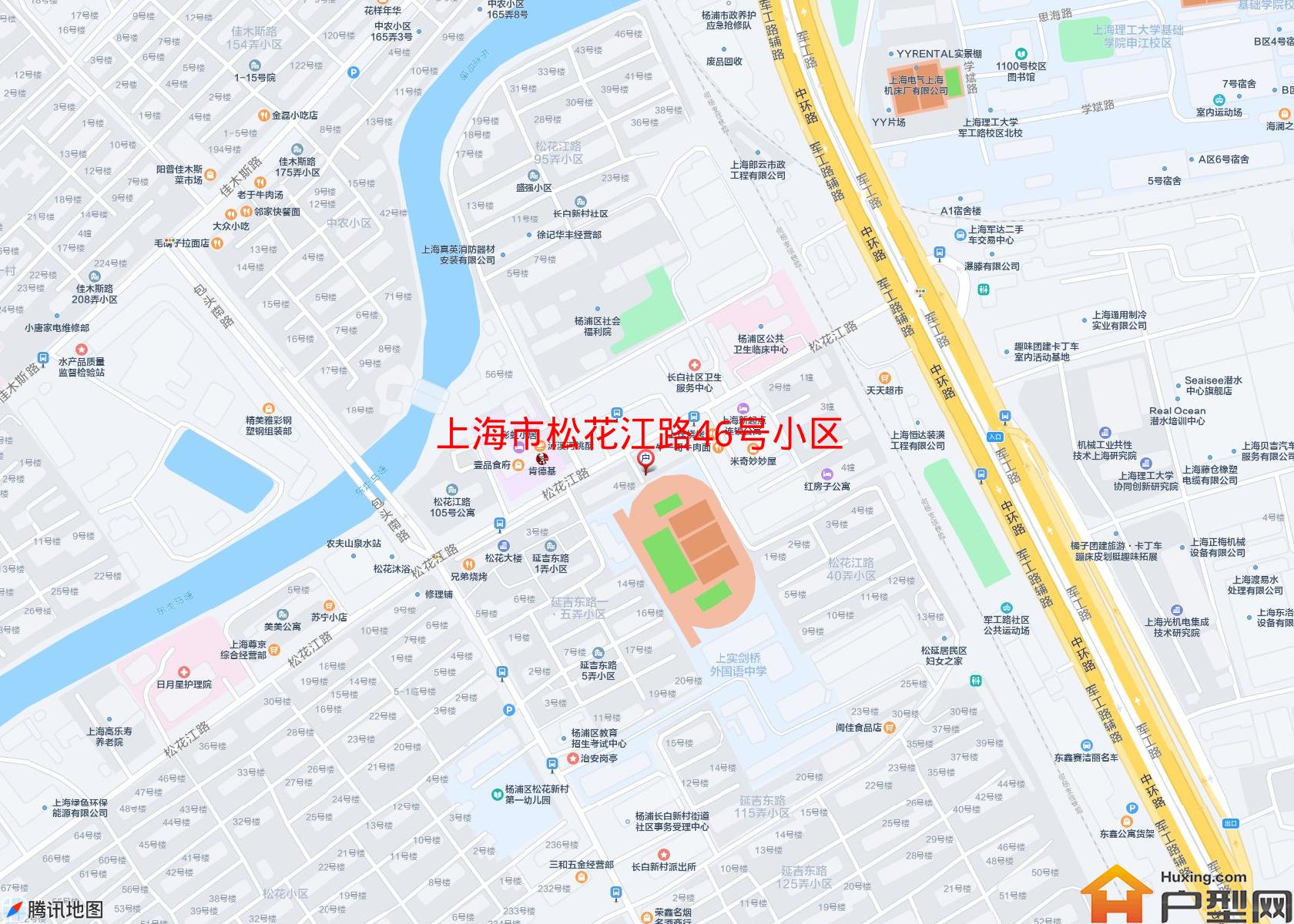 松花江路46号小区小区 - 户型网