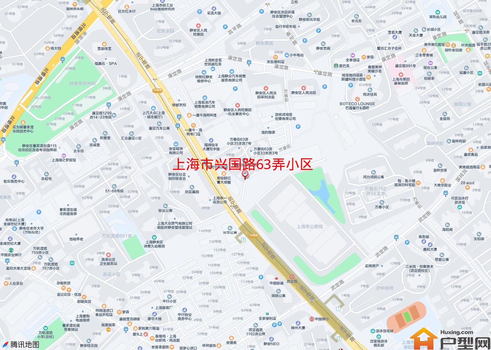 兴国路63弄小区小区 - 户型网