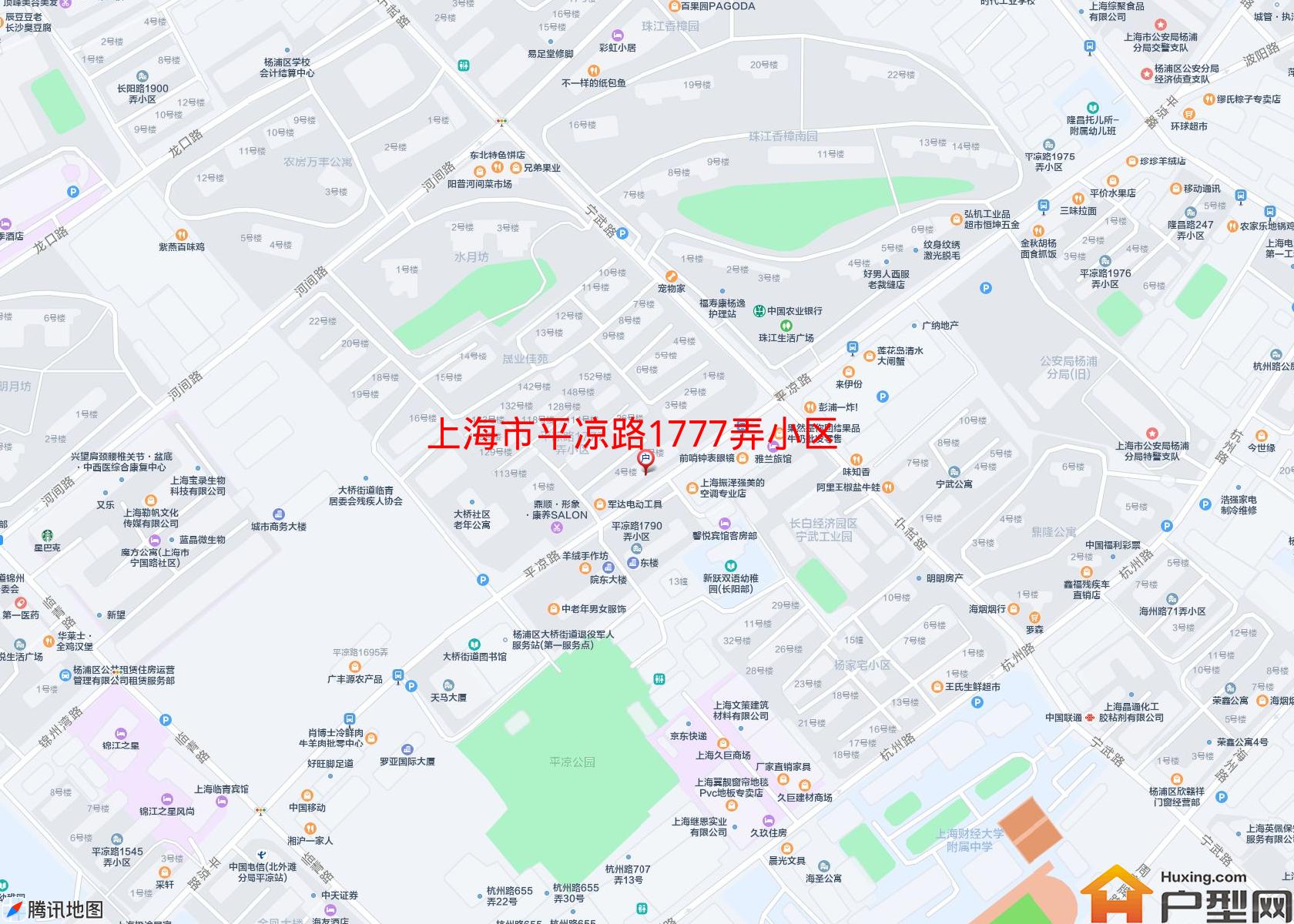 平凉路1777弄小区小区 - 户型网 平凉路1777弄小区小区 - 户型网