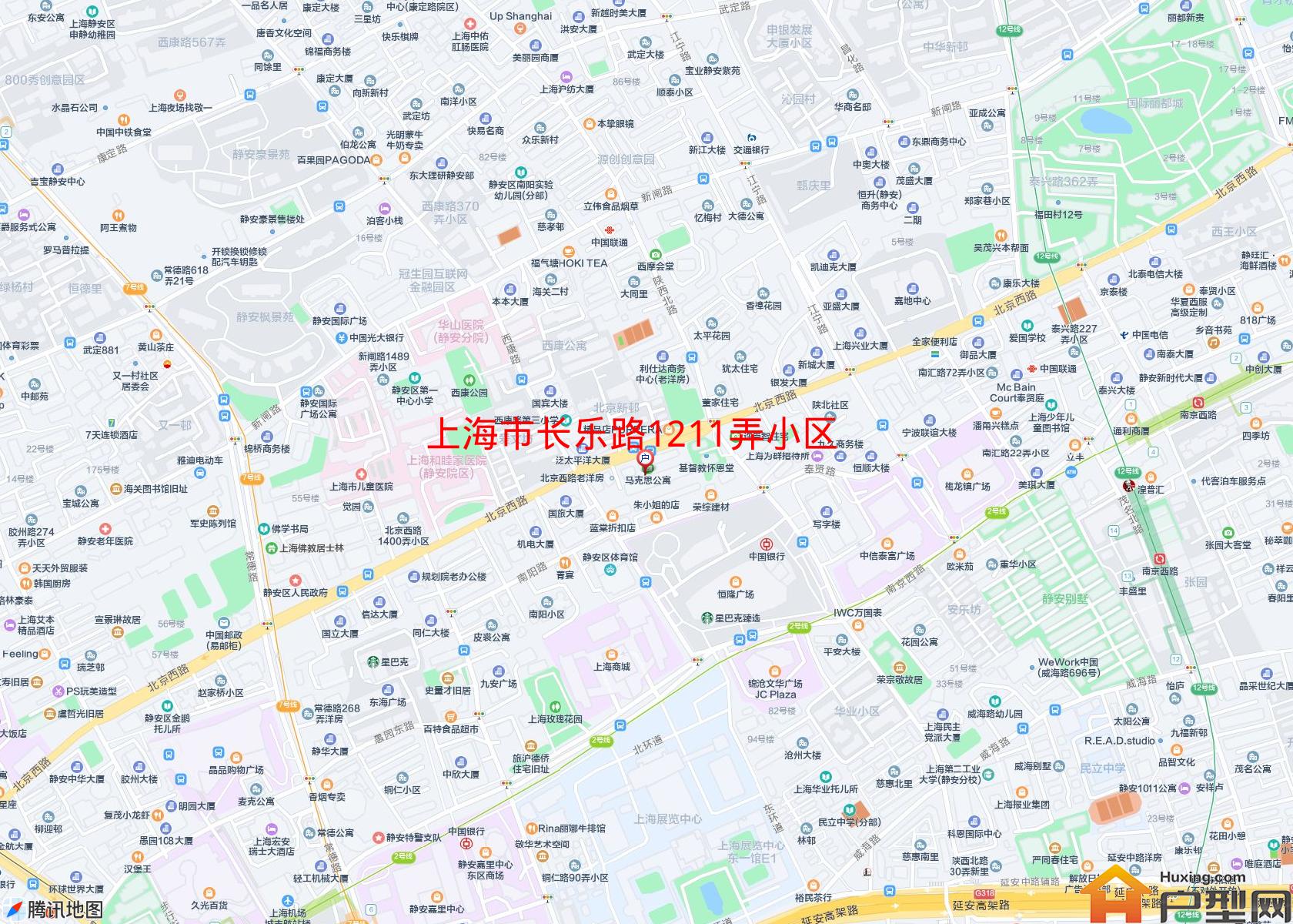 长乐路1211弄小区小区 - 户型网