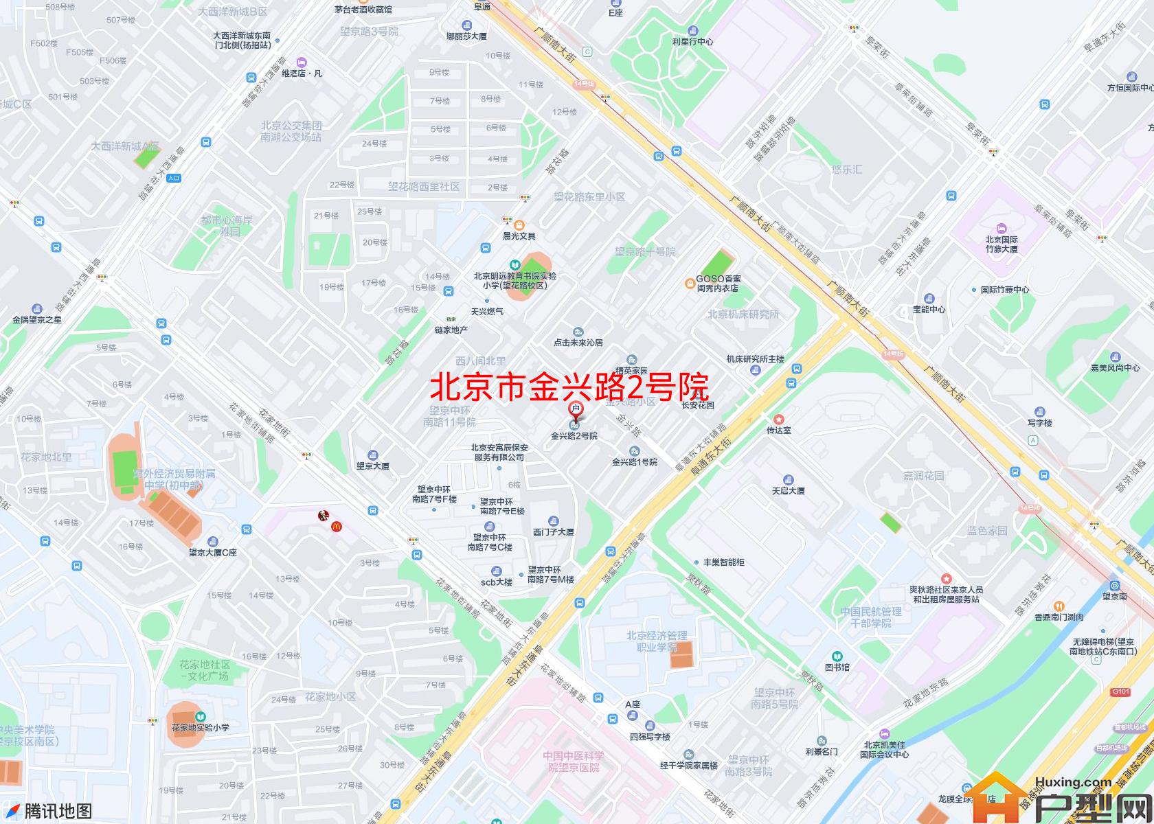 金兴路2号院小区 - 户型网