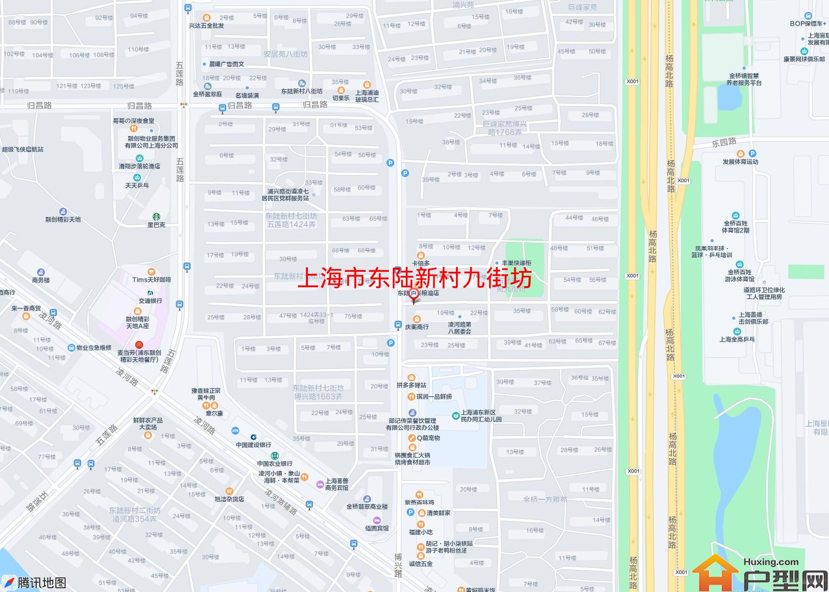东陆新村九街坊小区 - 户型网 东陆新村九街坊小区 - 户型网