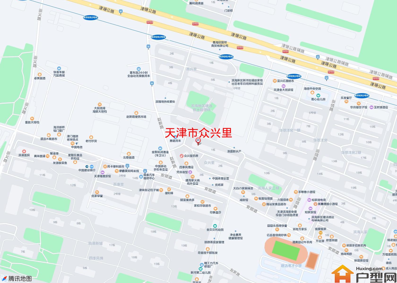 众兴里小区 - 户型网