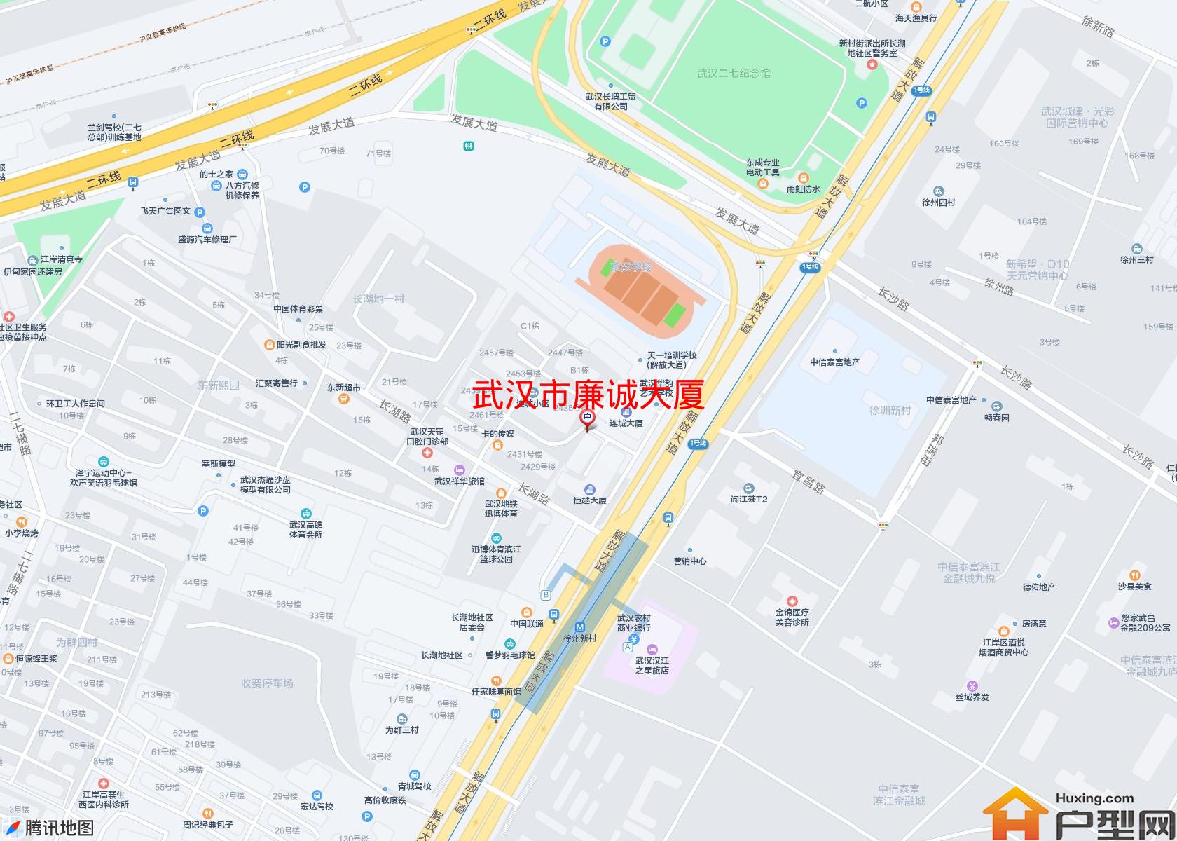 廉诚大厦小区 - 户型网