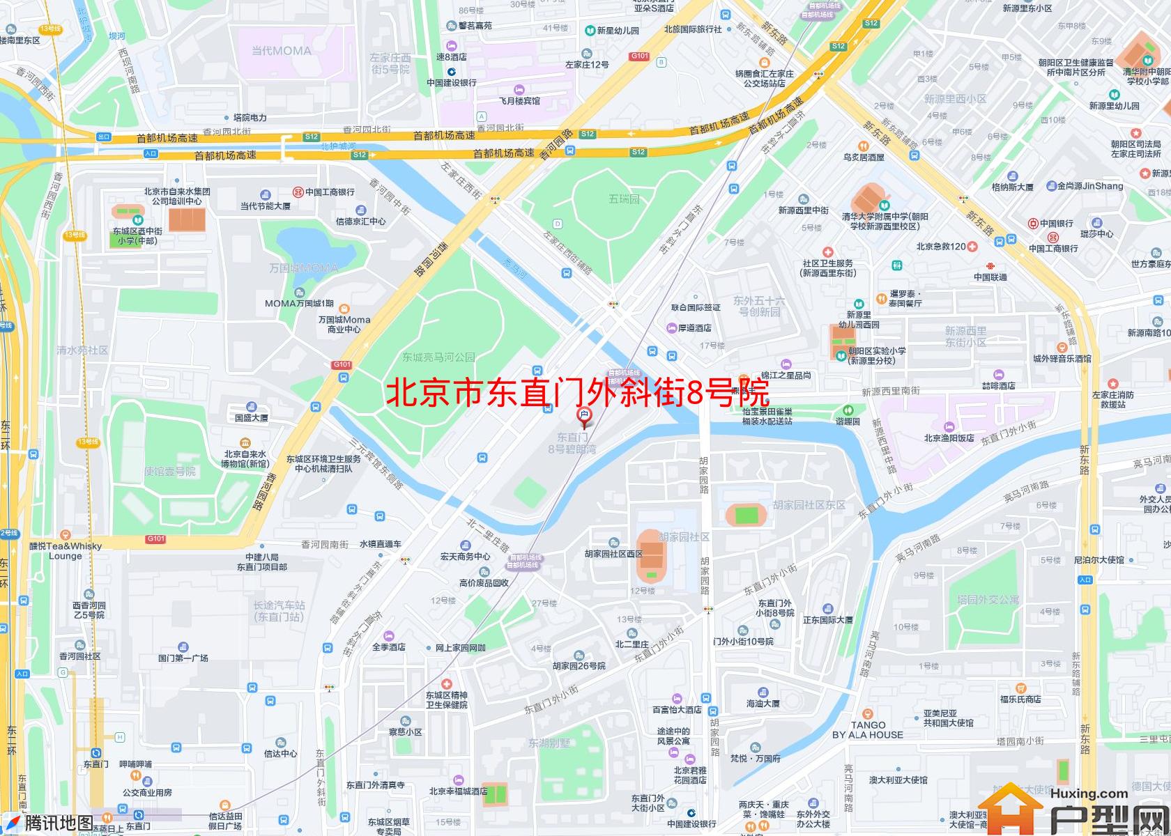 东直门外斜街8号院小区 - 户型网