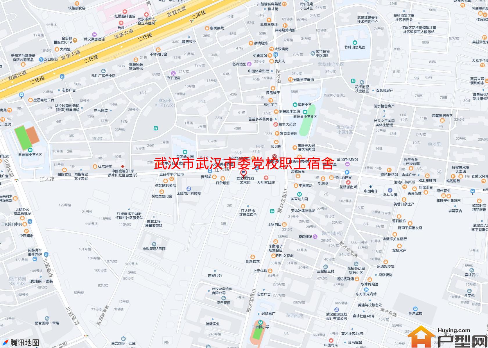 武汉市委党校职工宿舍小区 - 户型网