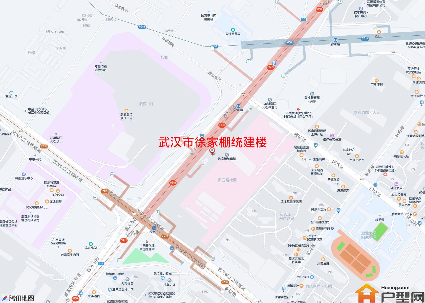 徐家棚统建楼小区 - 户型网
