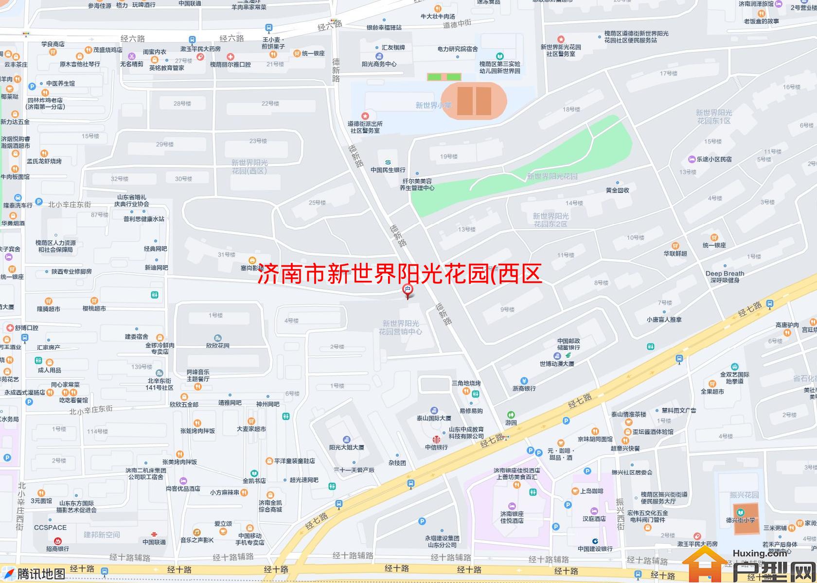 新世界阳光花园(西区)小区 - 户型网 新世界阳光花园(西区)小区 - 户型网