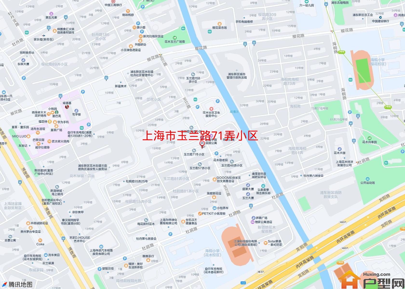 玉兰路71弄小区小区 - 户型网 玉兰路71弄小区小区 - 户型网