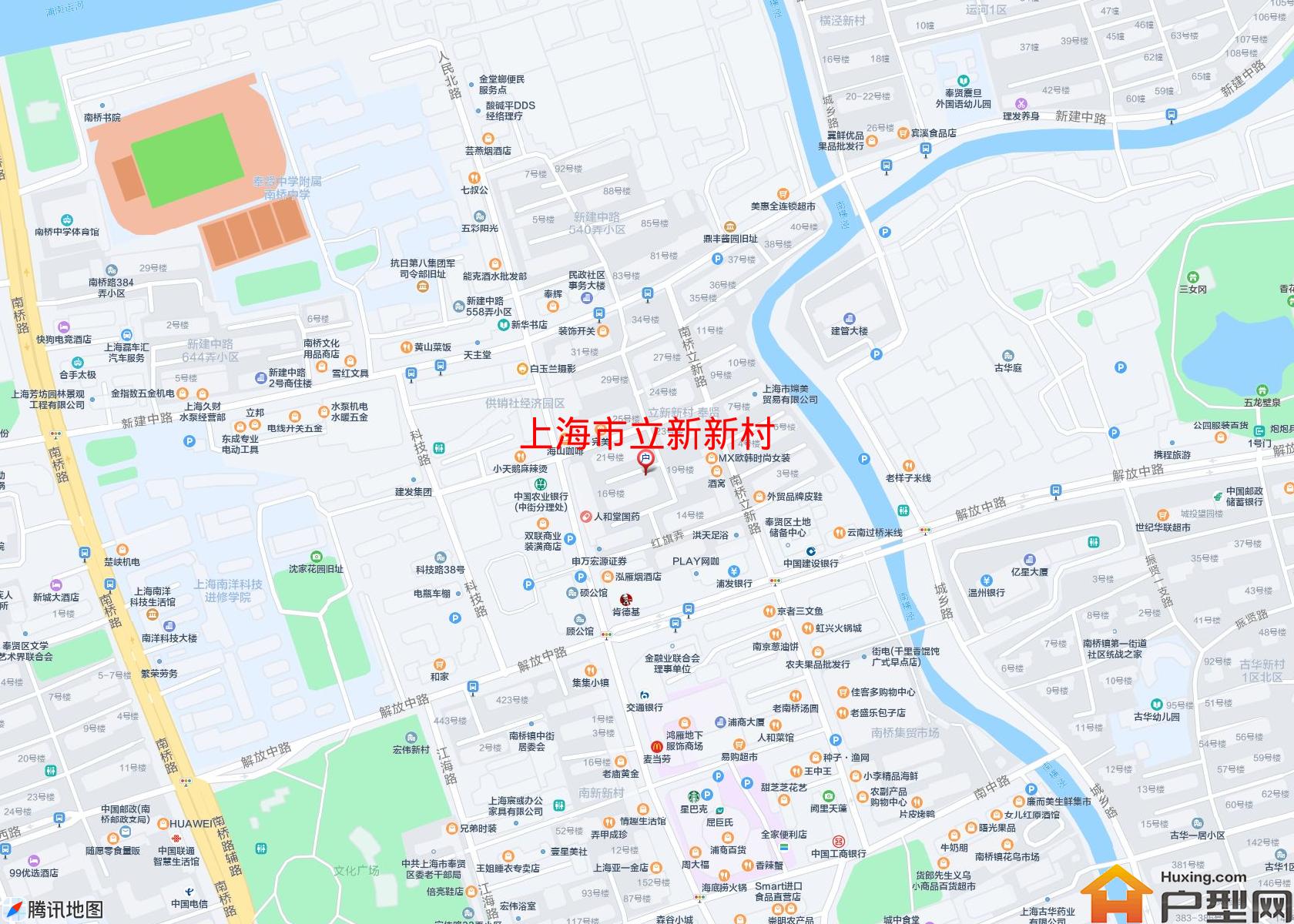 立新新村小区 - 户型网