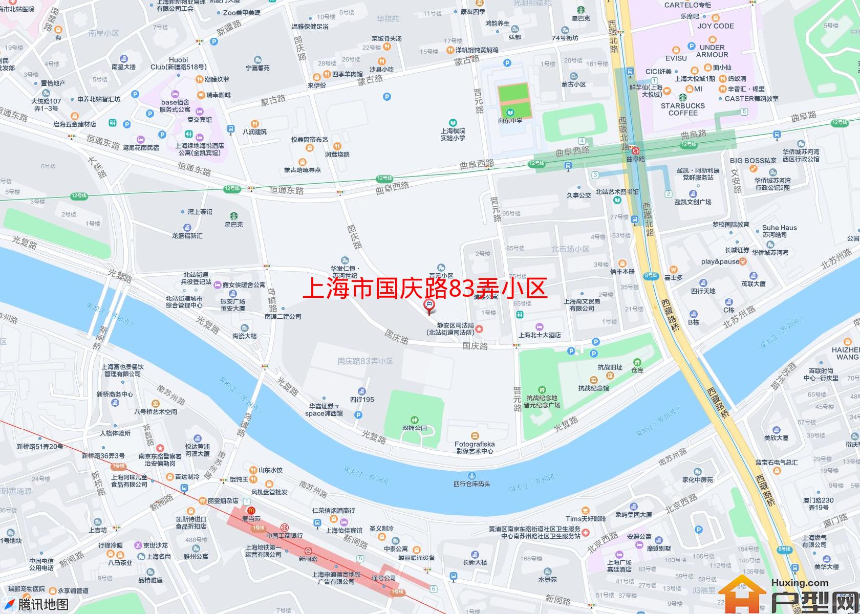 国庆路83弄小区小区 - 户型网