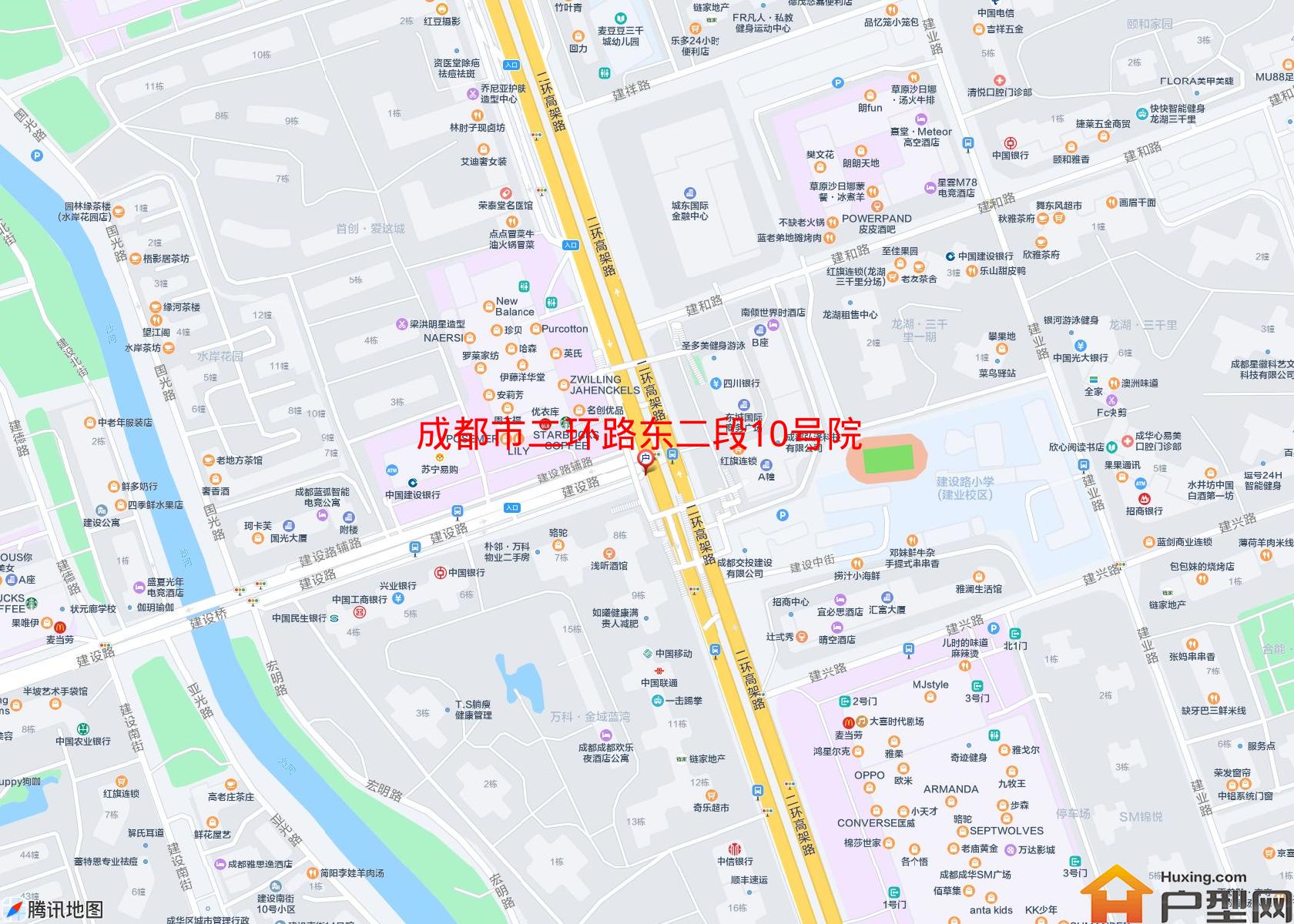 二环路东二段10号院小区 - 户型网