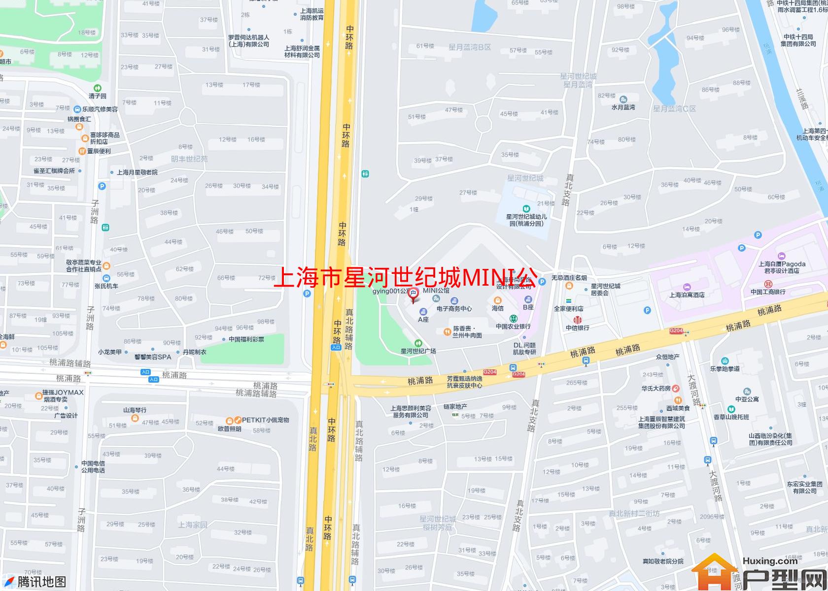 星河世纪城MINI公馆小区 - 户型网
