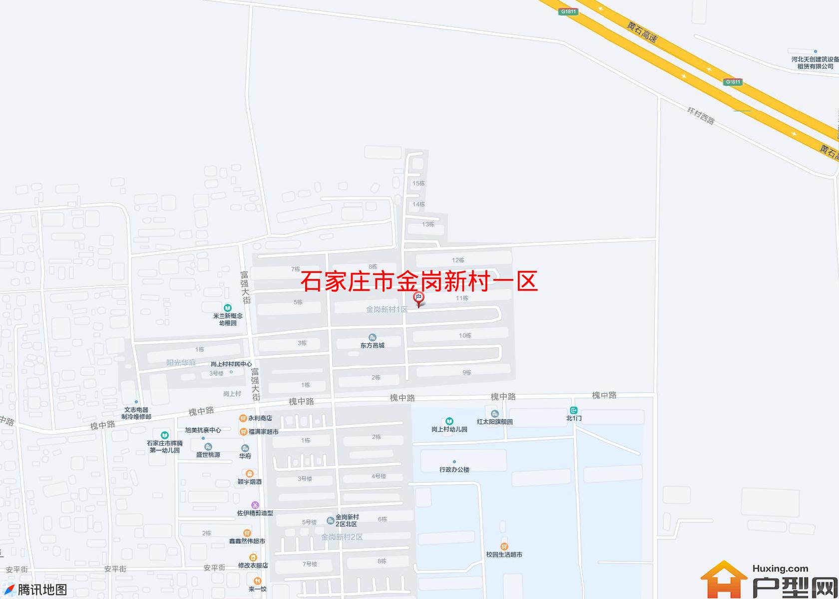 金岗新村一区小区 - 户型网