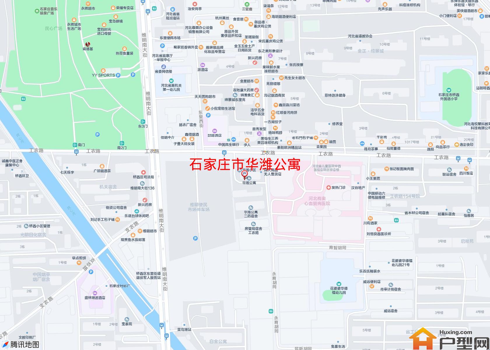 华潍公寓小区 - 户型网 华潍公寓小区 - 户型网