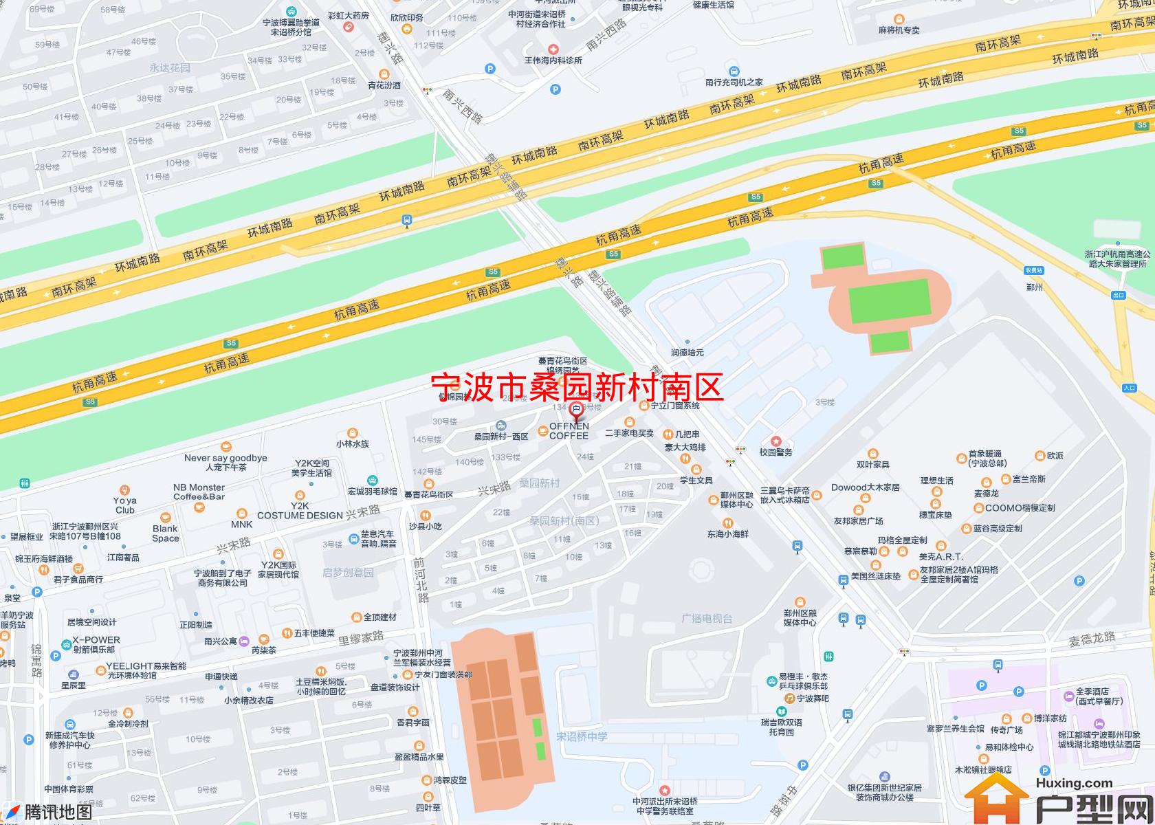 桑园新村南区小区 - 户型网