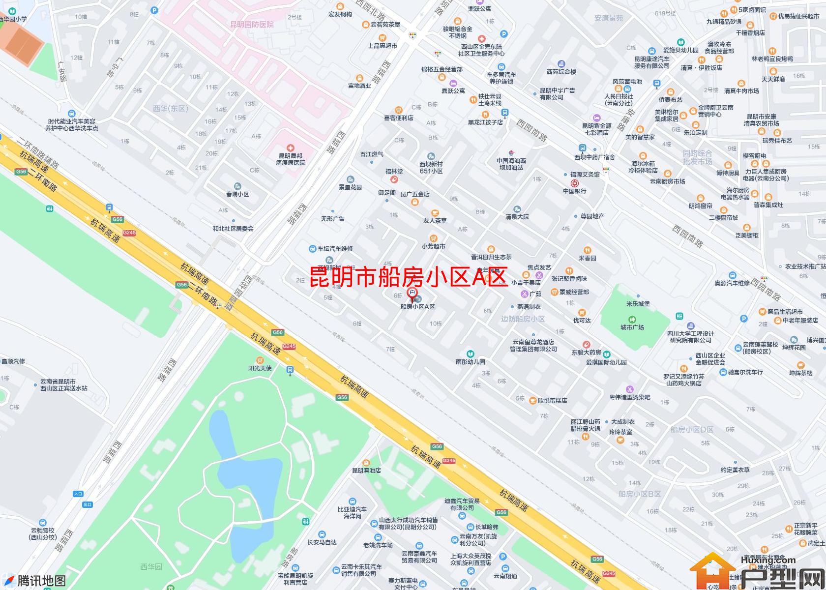 船房小区A区小区 - 户型网