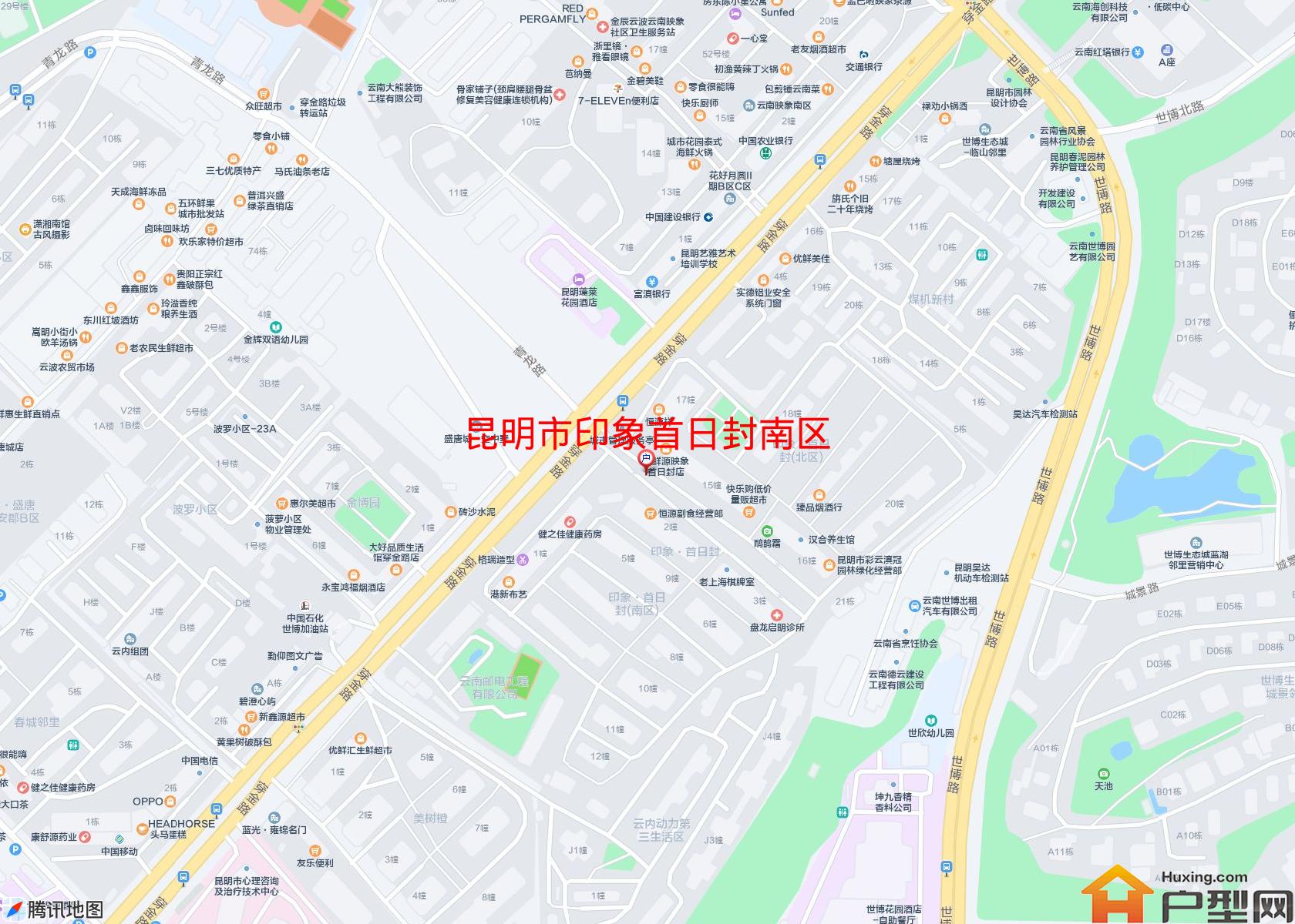 印象首日封南区小区 - 户型网