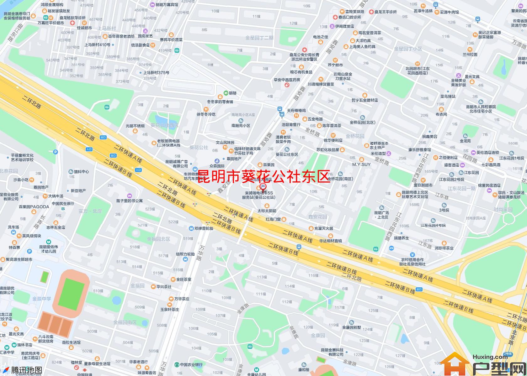 葵花公社东区小区 - 户型网 葵花公社东区小区 - 户型网