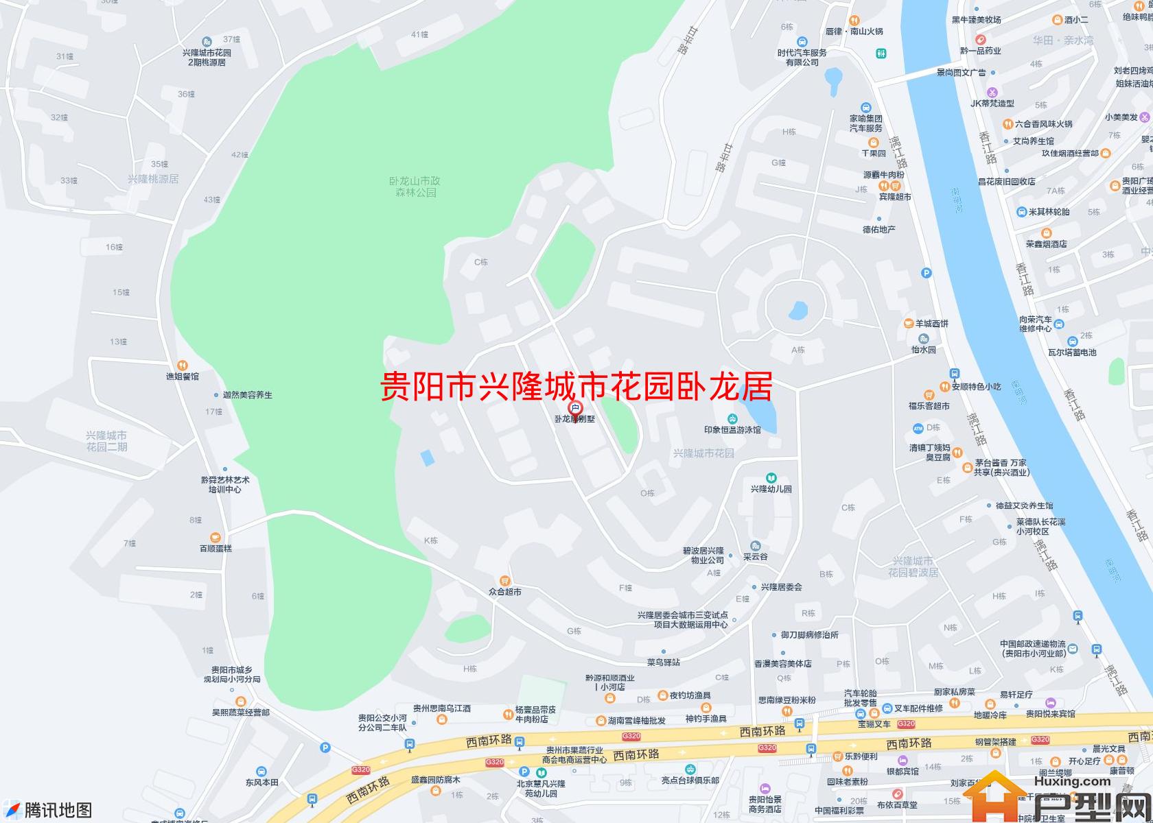 兴隆城市花园卧龙居小区 - 户型网