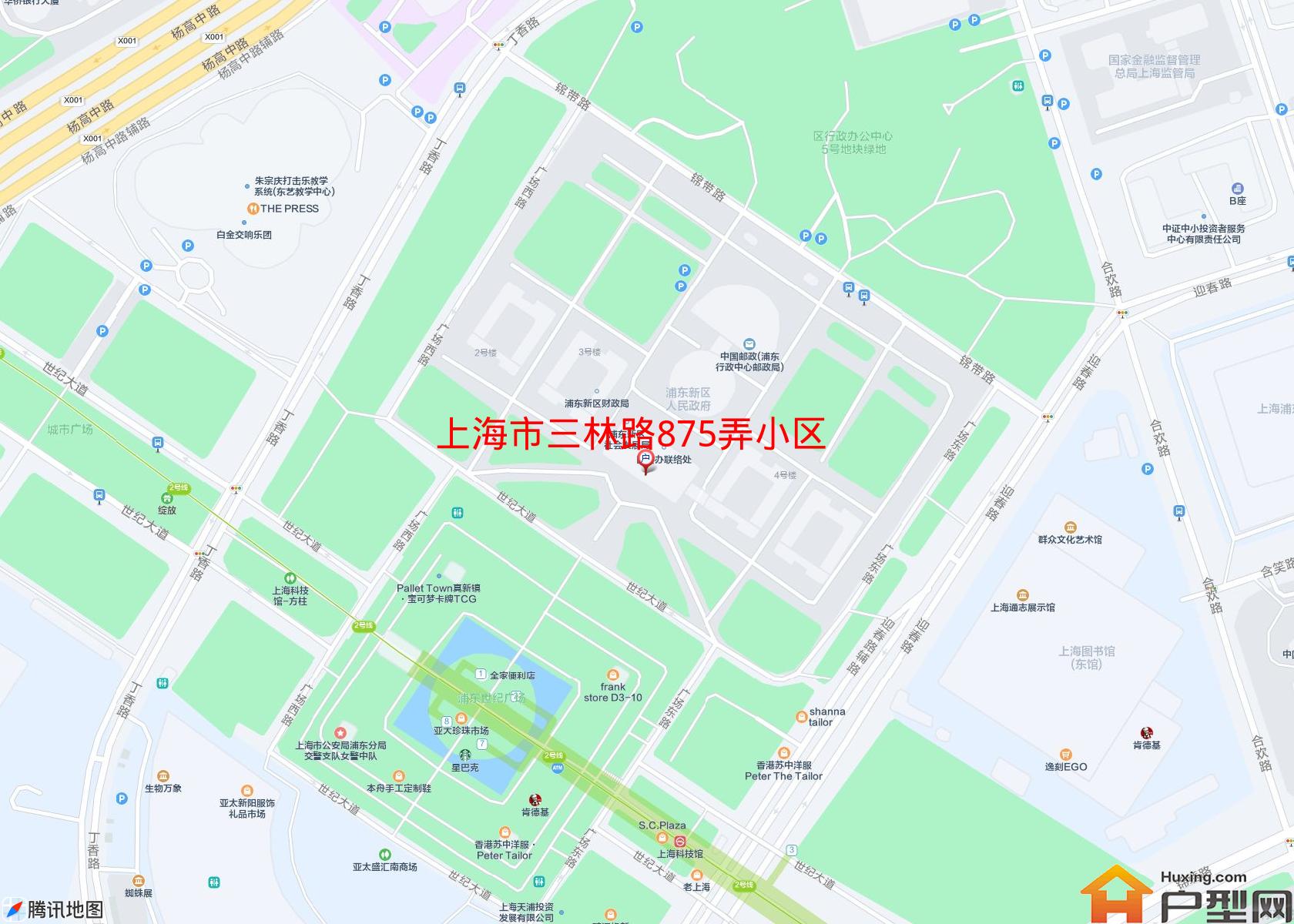三林路875弄小区小区 - 户型网
