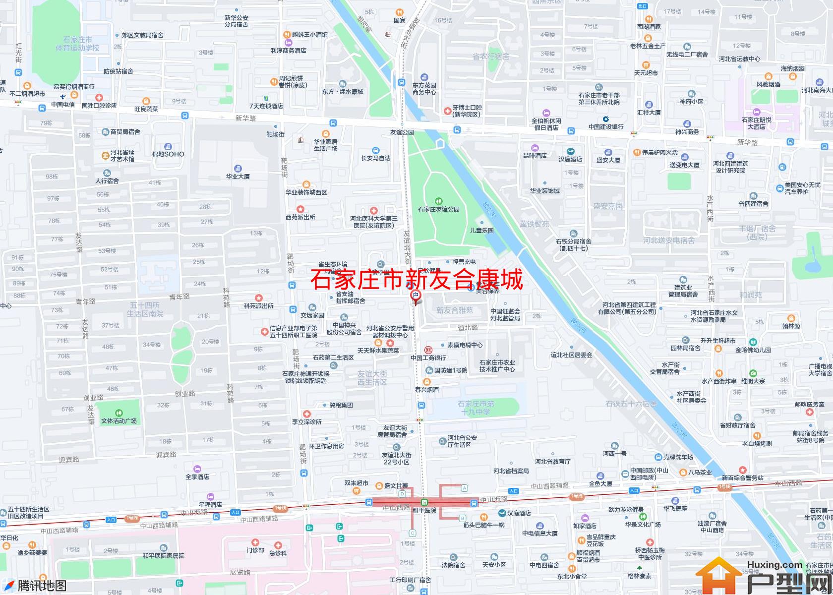 新友合康城小区 - 户型网