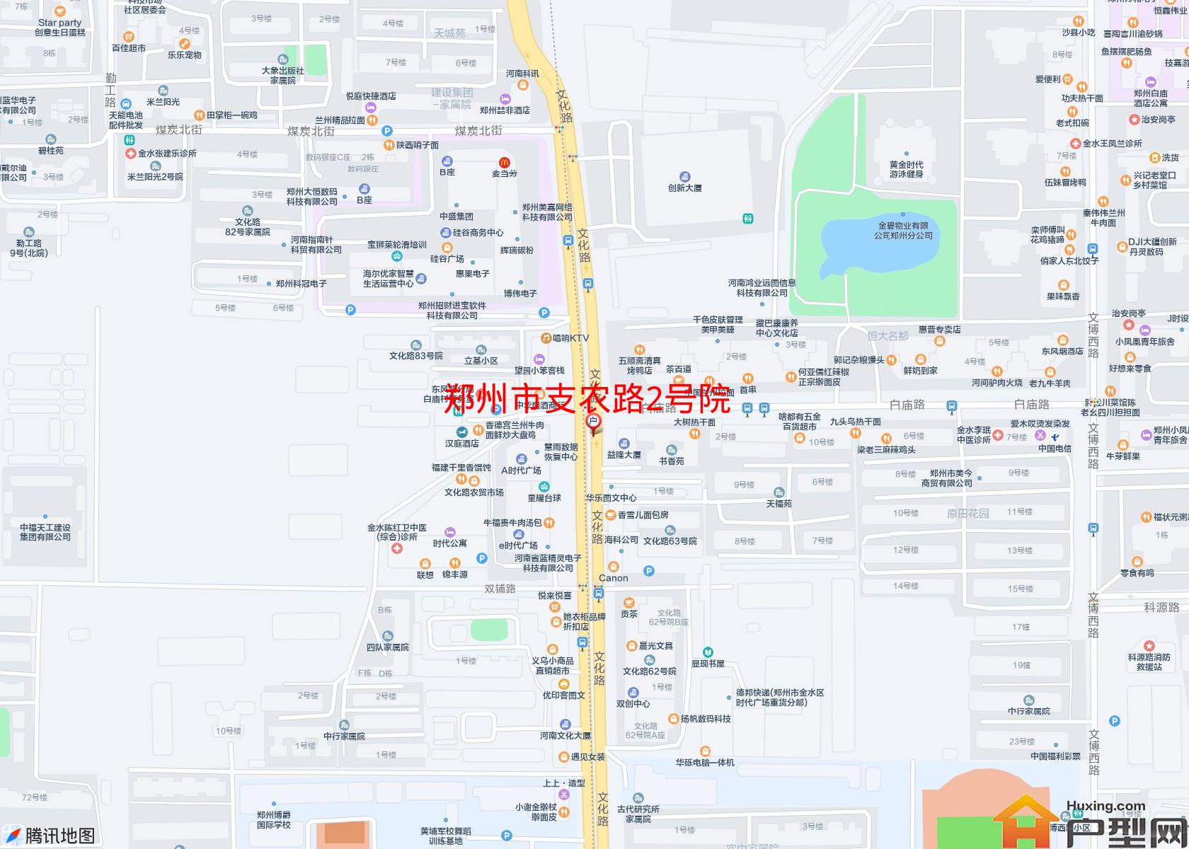 支农路2号院小区 - 户型网