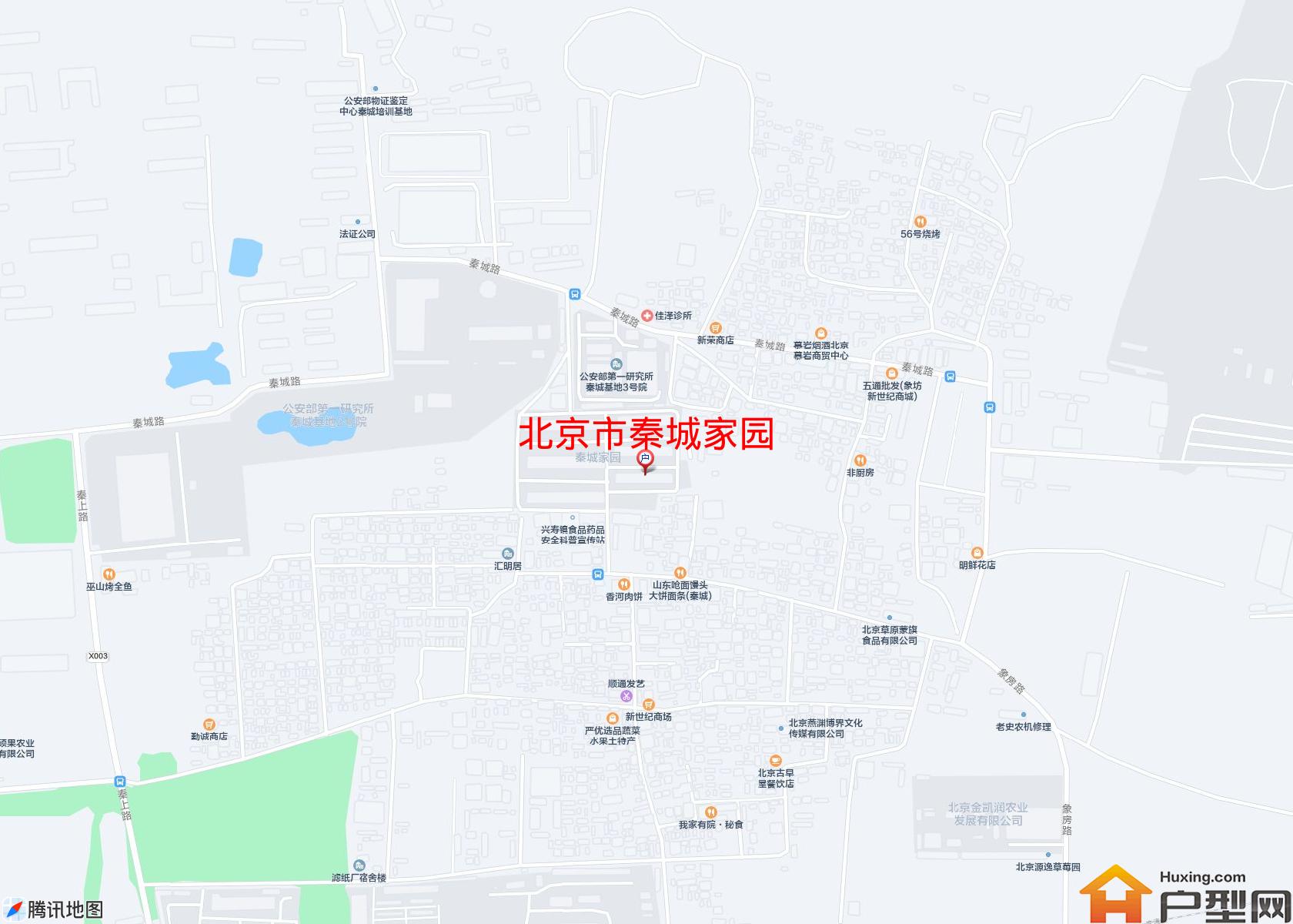 秦城家园小区 - 户型网