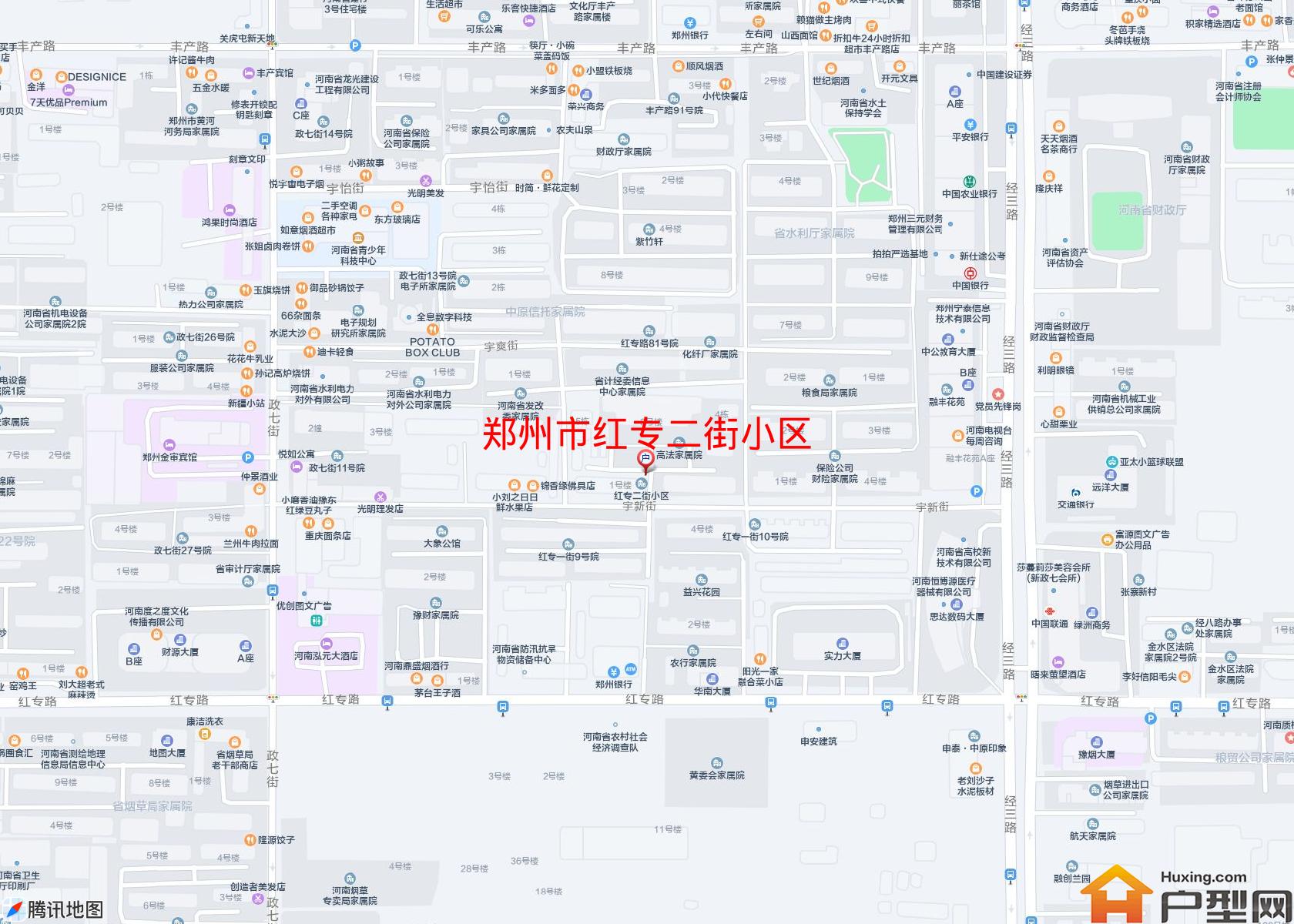 红专二街小区小区 - 户型网