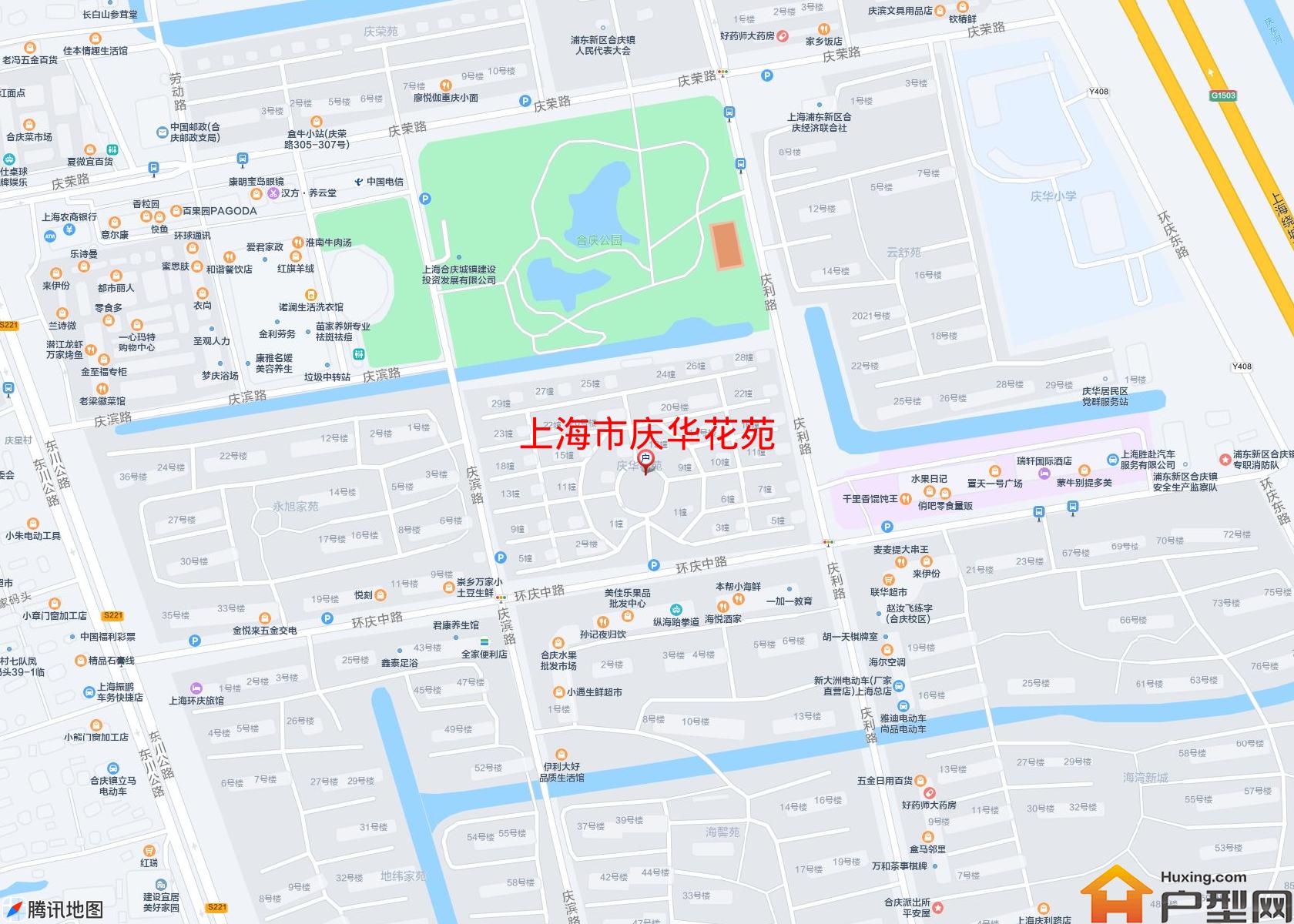 庆华花苑小区 - 户型网