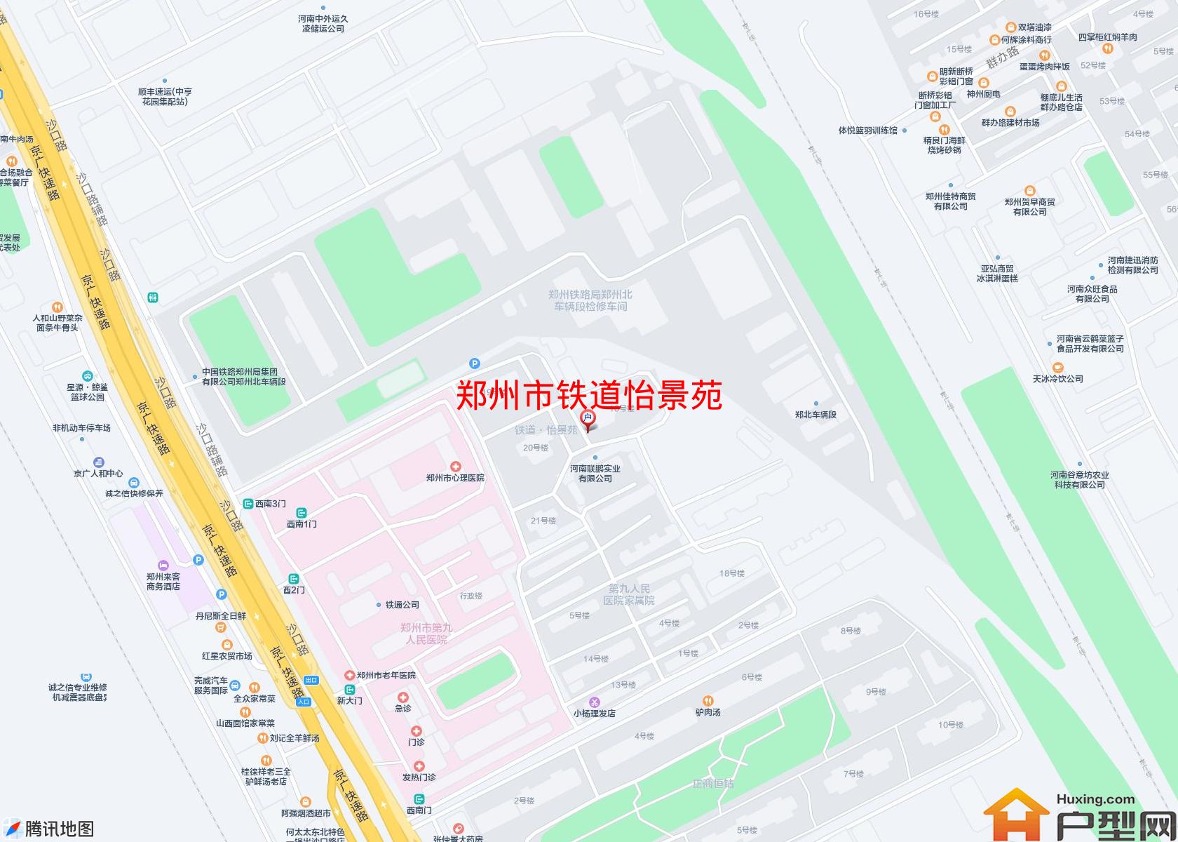 铁道怡景苑小区 - 户型网 铁道怡景苑小区 - 户型网