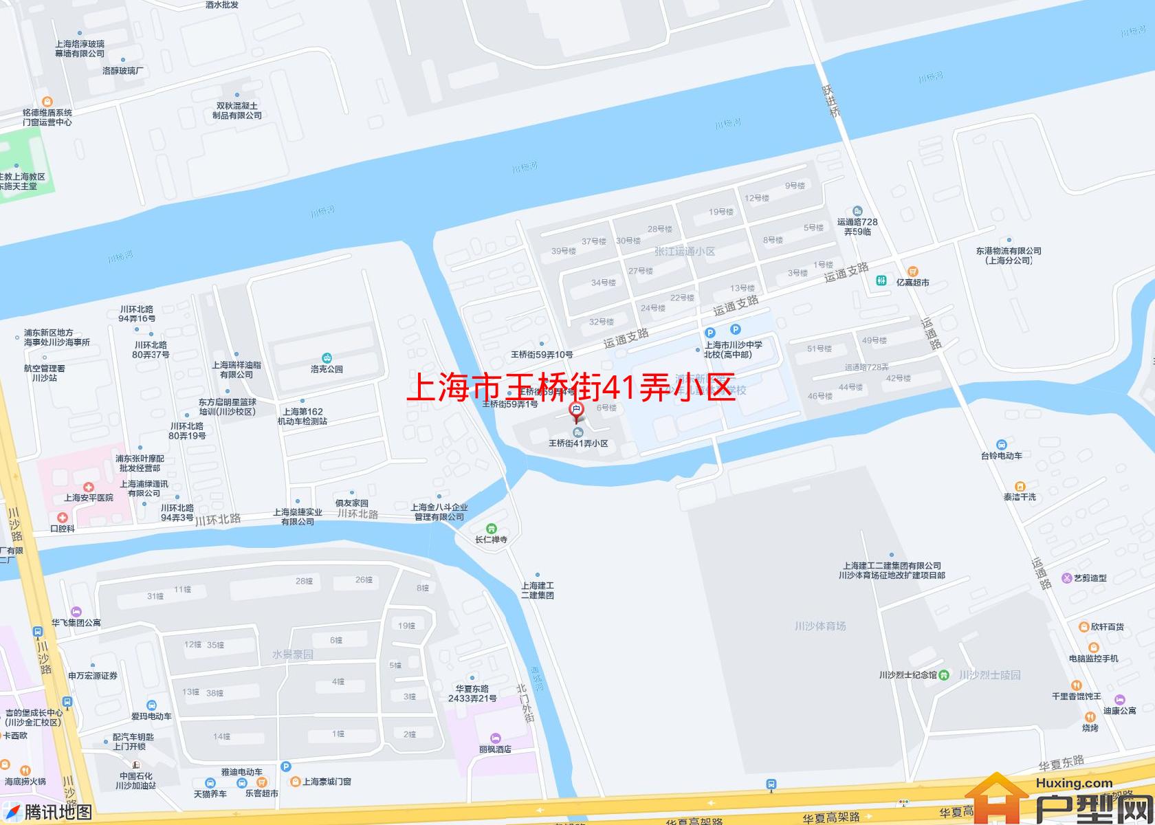 王桥街41弄小区小区 - 户型网