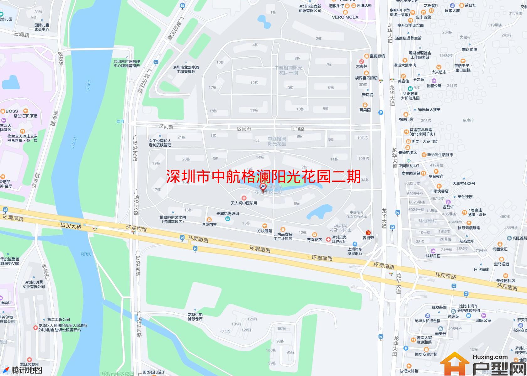 中航格澜阳光花园二期小区 - 户型网