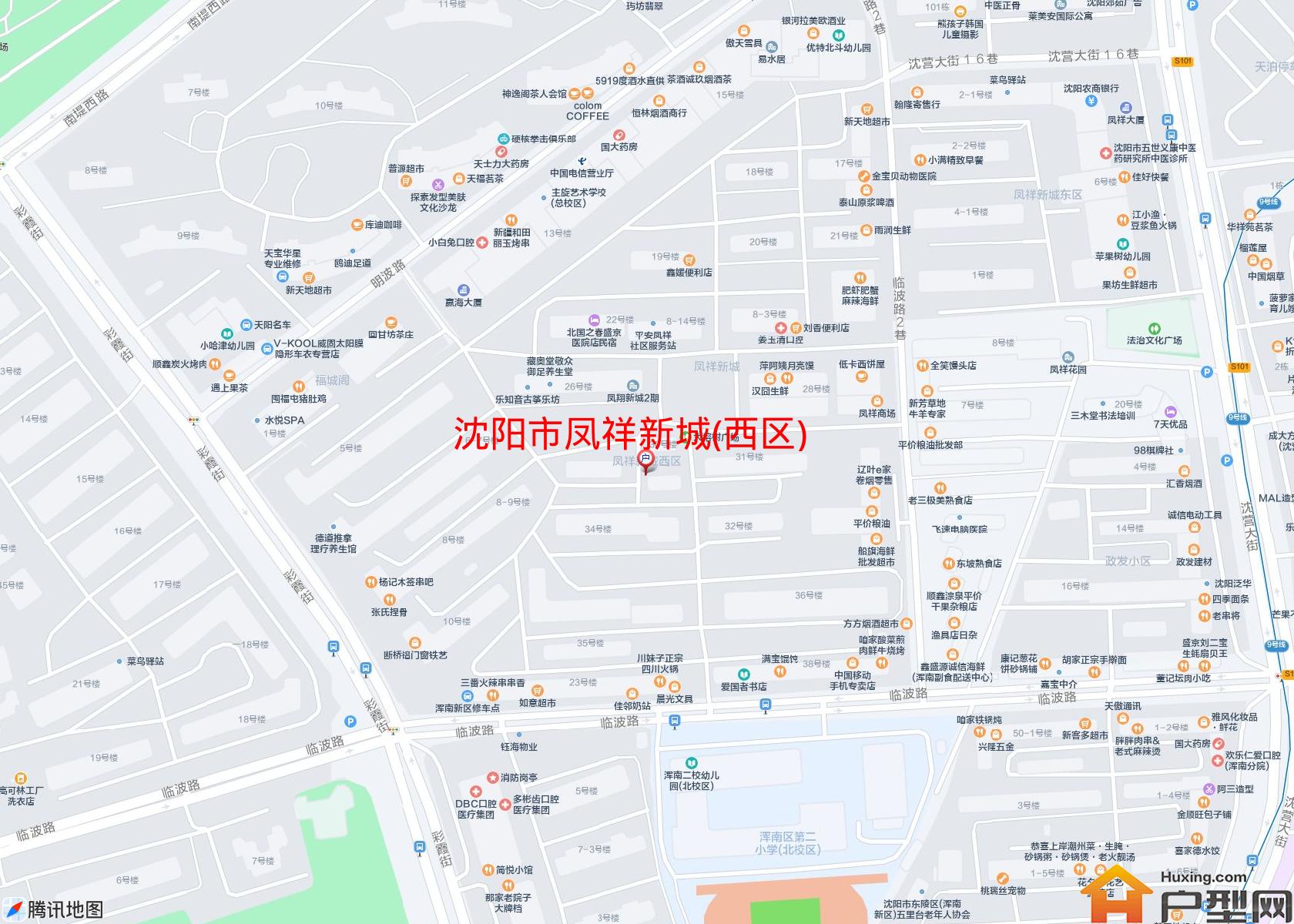 凤祥新城(西区)小区 - 户型网