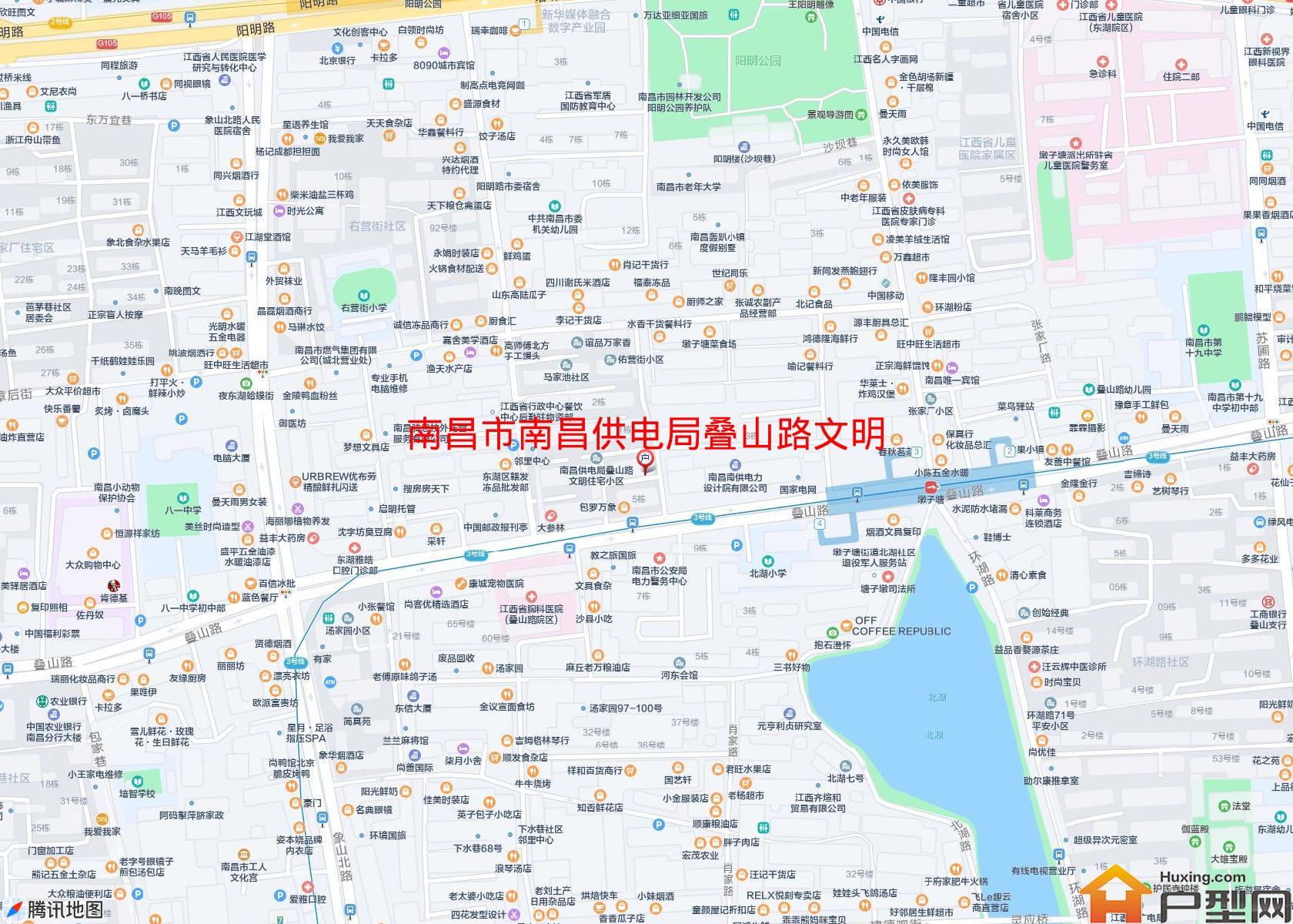 南昌供电局叠山路文明住宅小区小区 - 户型网