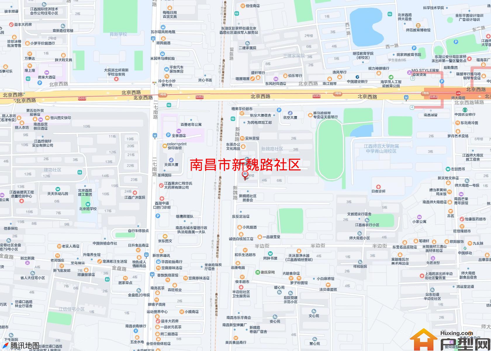 新魏路社区小区 - 户型网