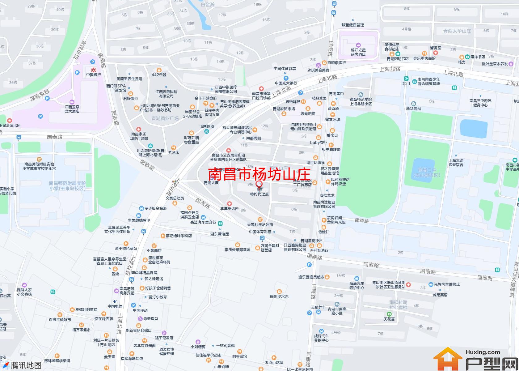 杨坊山庄小区 - 户型网