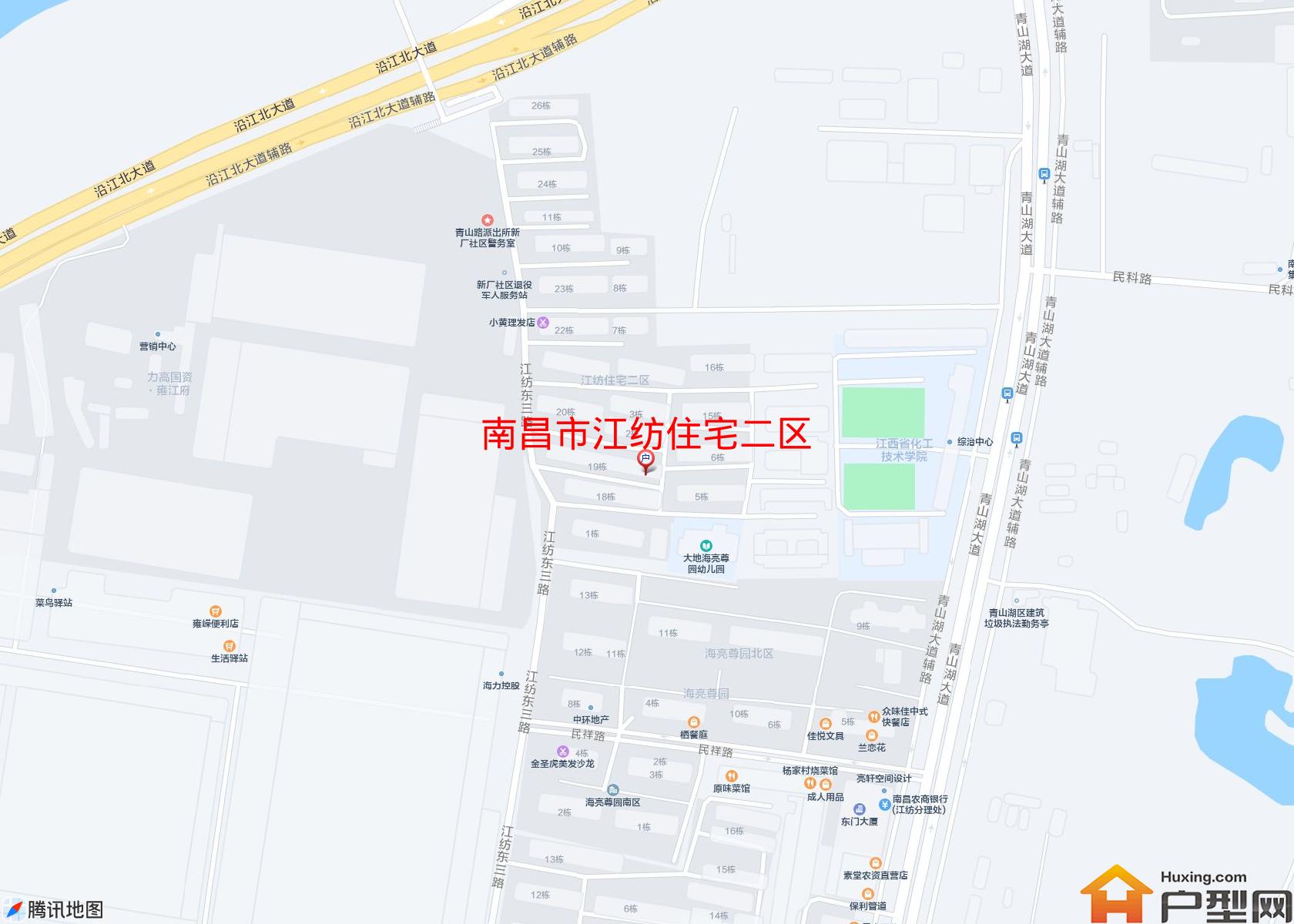 江纺住宅二区小区 - 户型网