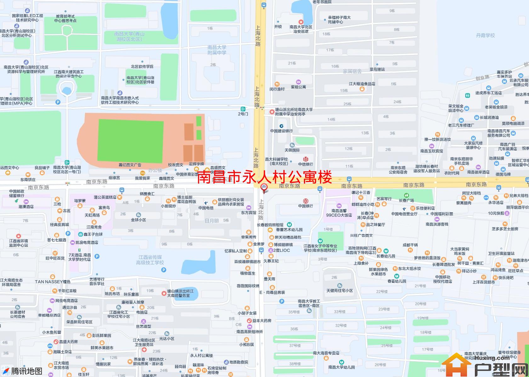 永人村公寓楼小区 - 户型网