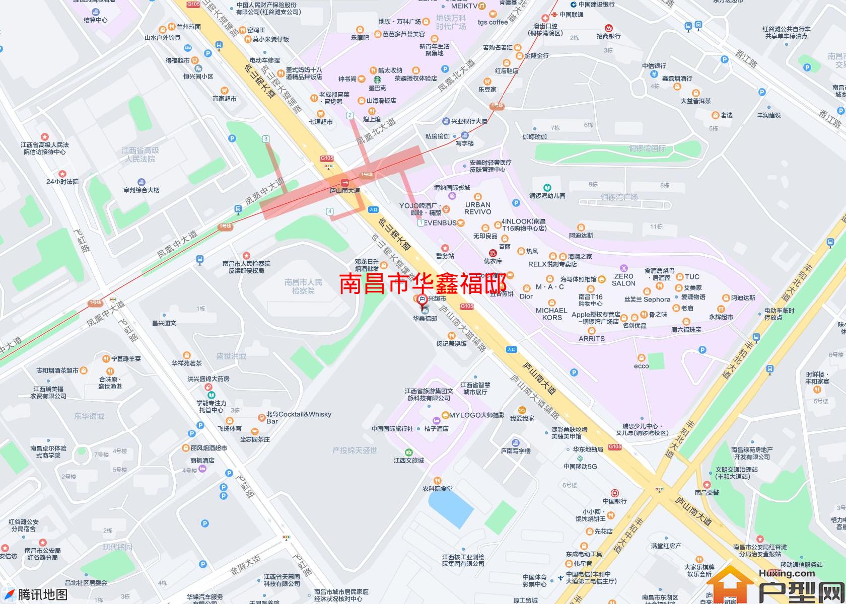 华鑫福邸小区 - 户型网