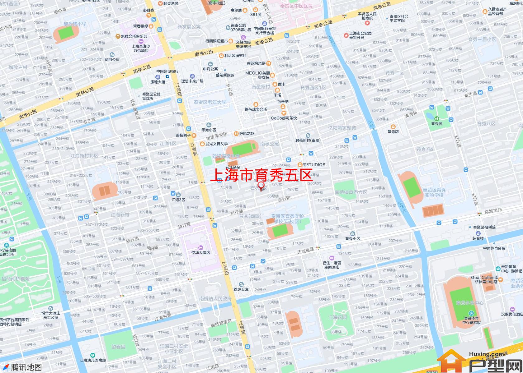 育秀五区小区 - 户型网