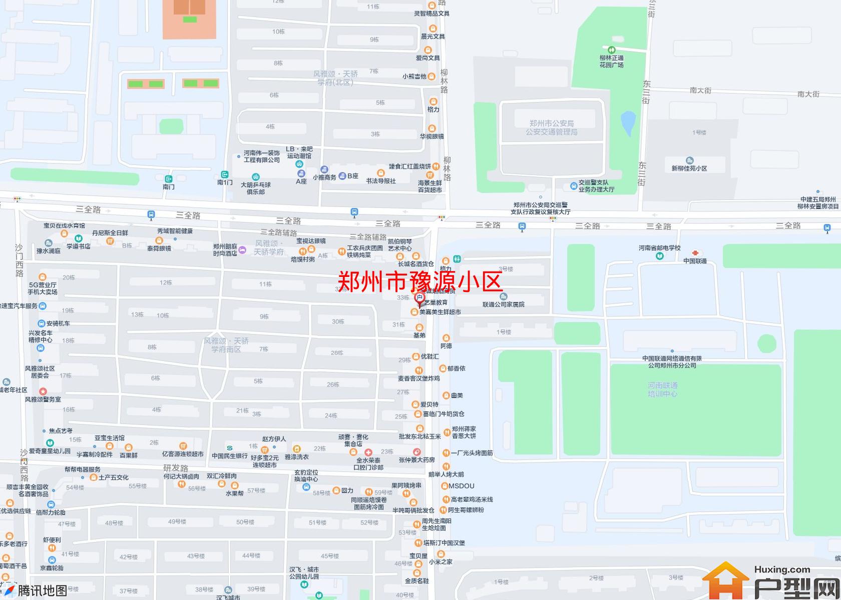 豫源小区小区 - 户型网