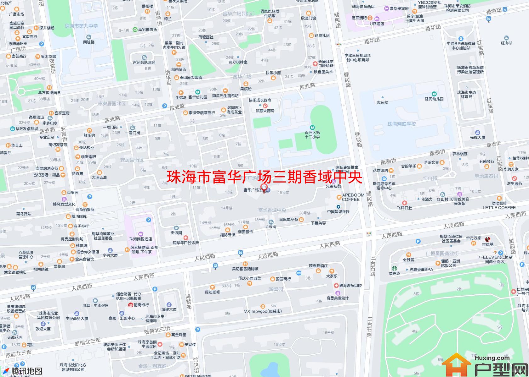 富华广场三期香域中央小区 - 户型网