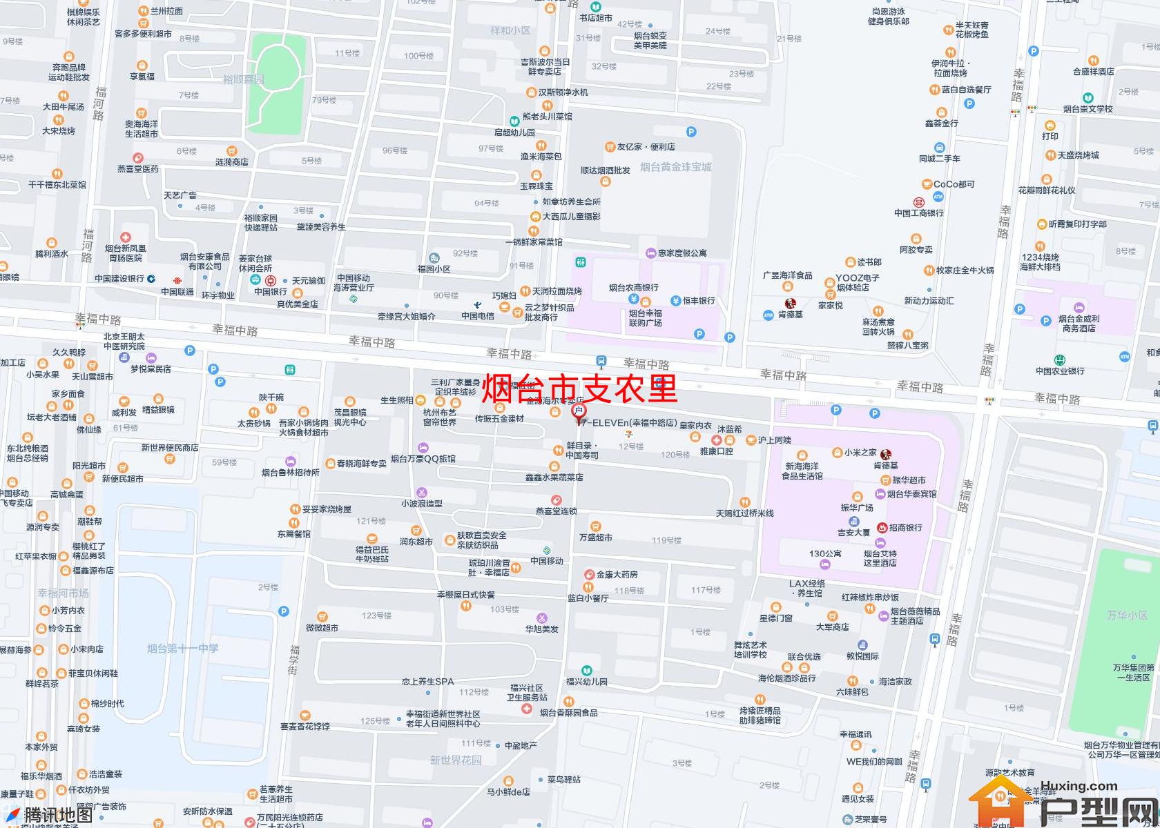 支农里小区 - 户型网