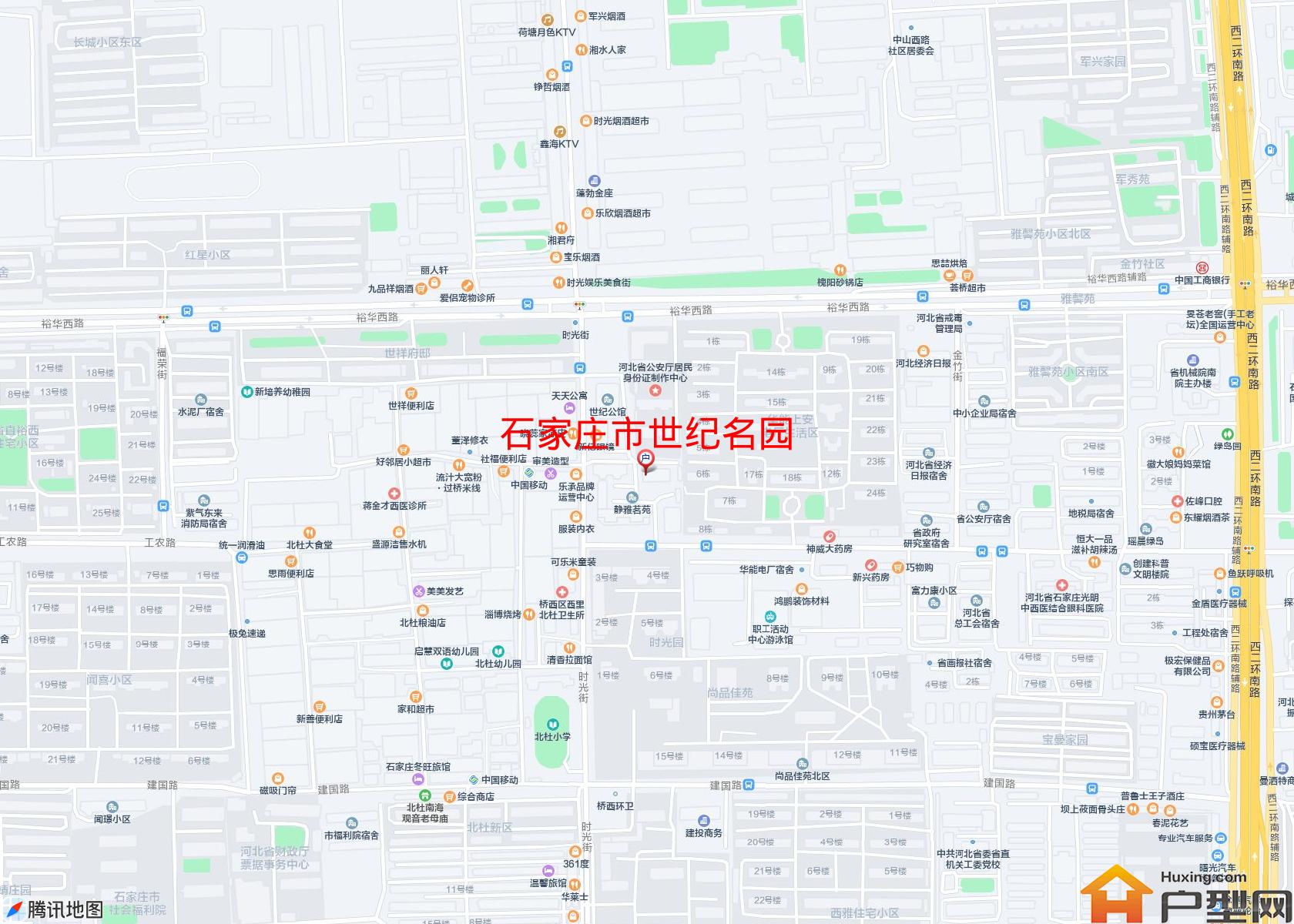 世纪名园小区 - 户型网