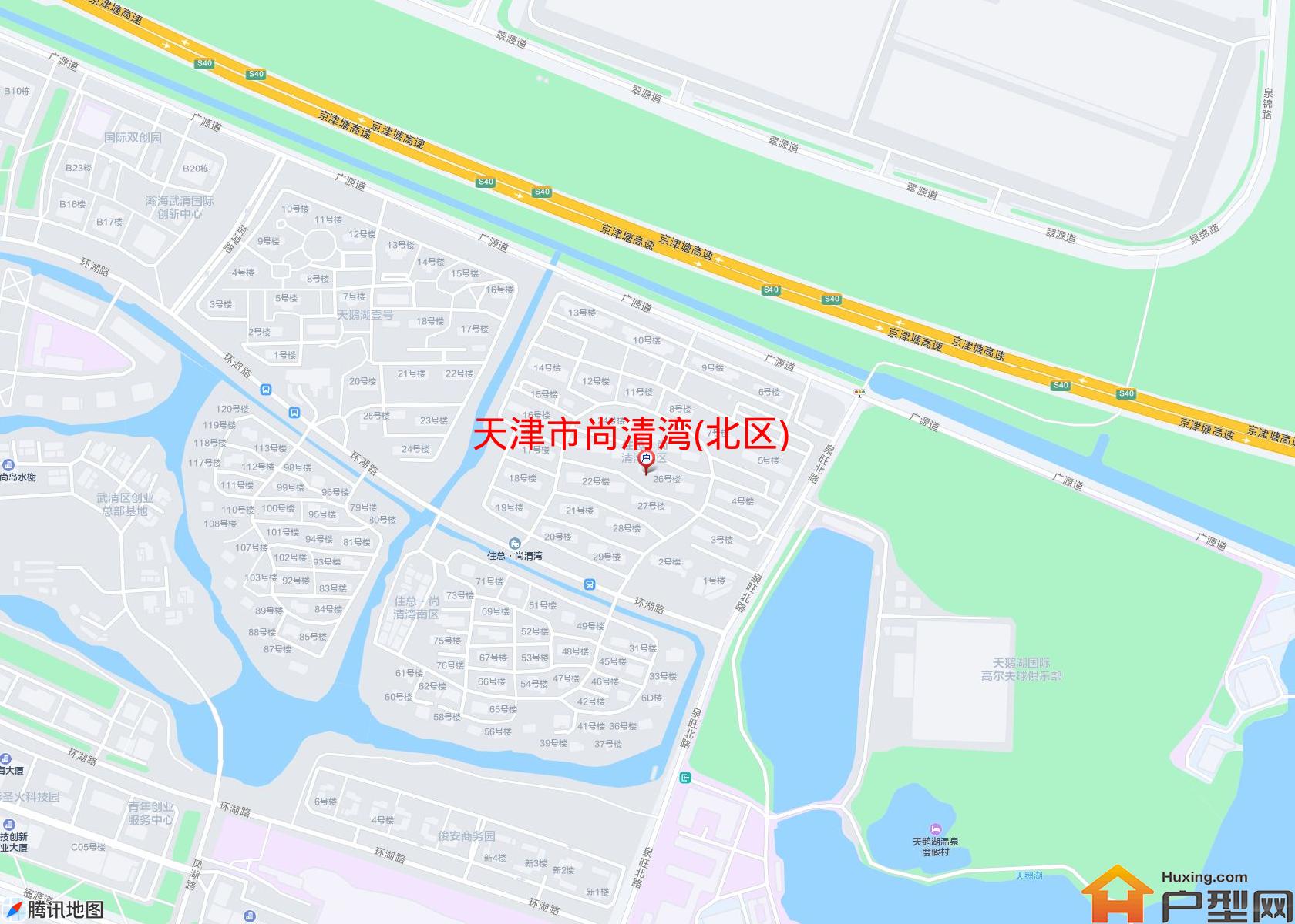 尚清湾(北区)小区 - 户型网